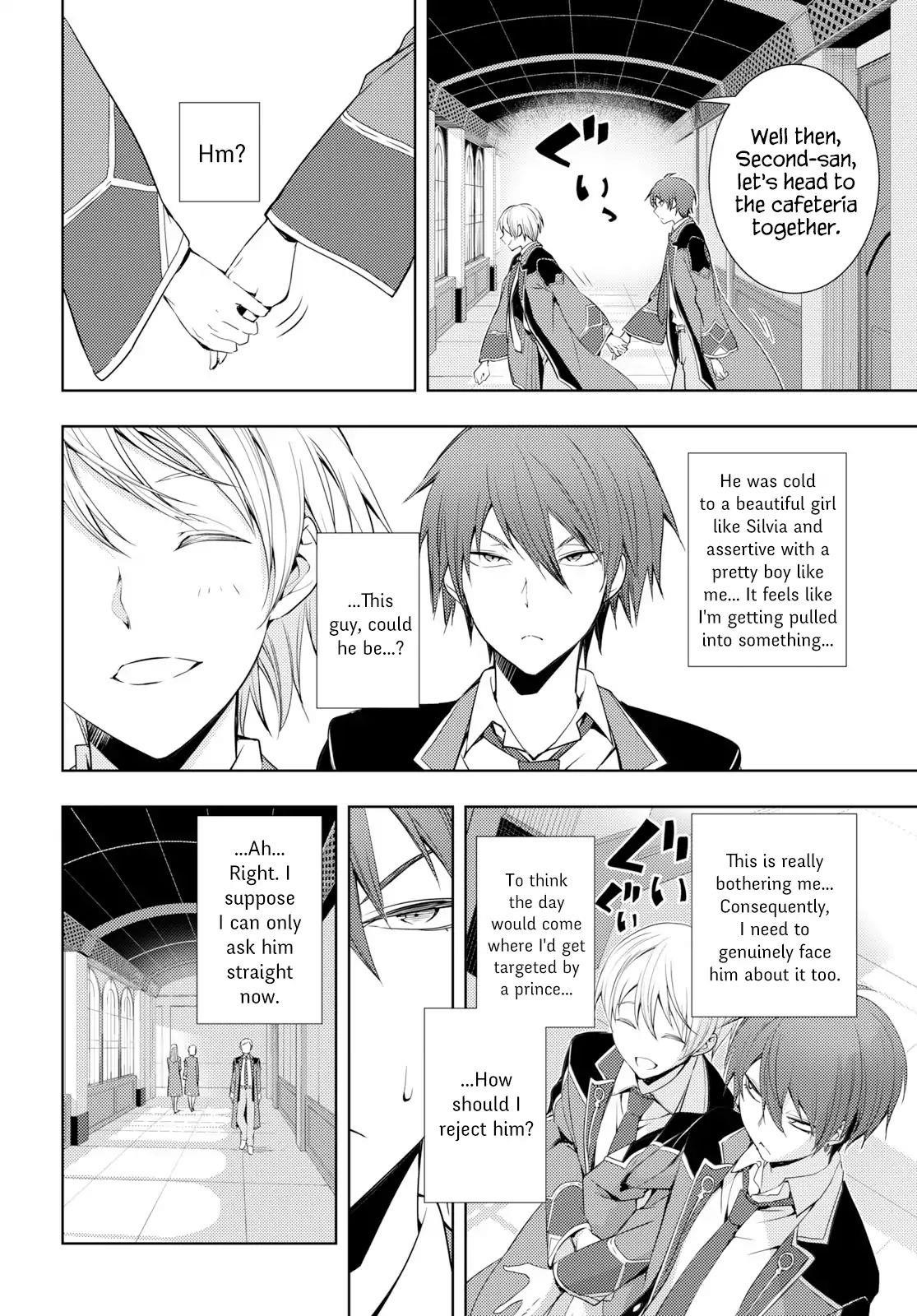 The Former Top 1's Sub-Character Training Diary ~A Dedicated Player Is Currently Conquering Another World!~ Chapter 6 - Page 30 in English