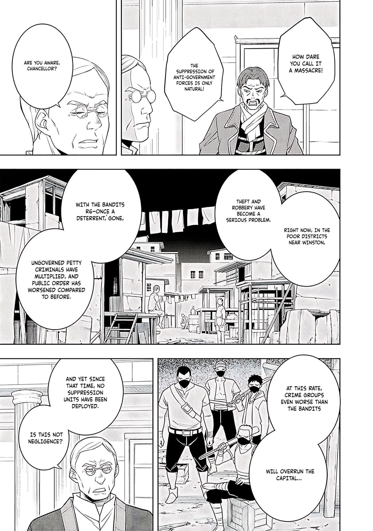 The Former Top 1's Sub-Character Training Diary ~A Dedicated Player Is Currently Conquering Another World!~ Chapter 63 - Page 18 in English