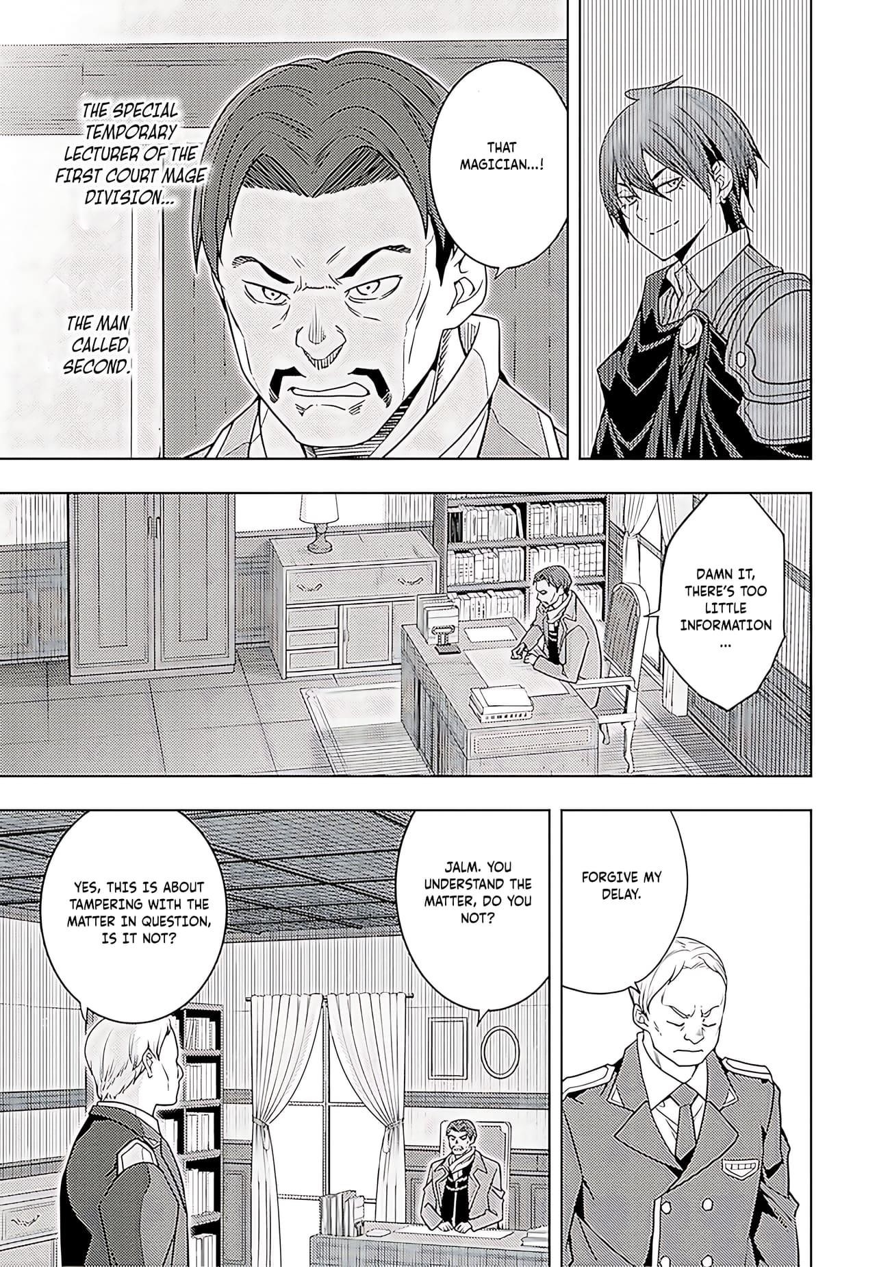 The Former Top 1's Sub-Character Training Diary ~A Dedicated Player Is Currently Conquering Another World!~ Chapter 63 - Page 24 in English
