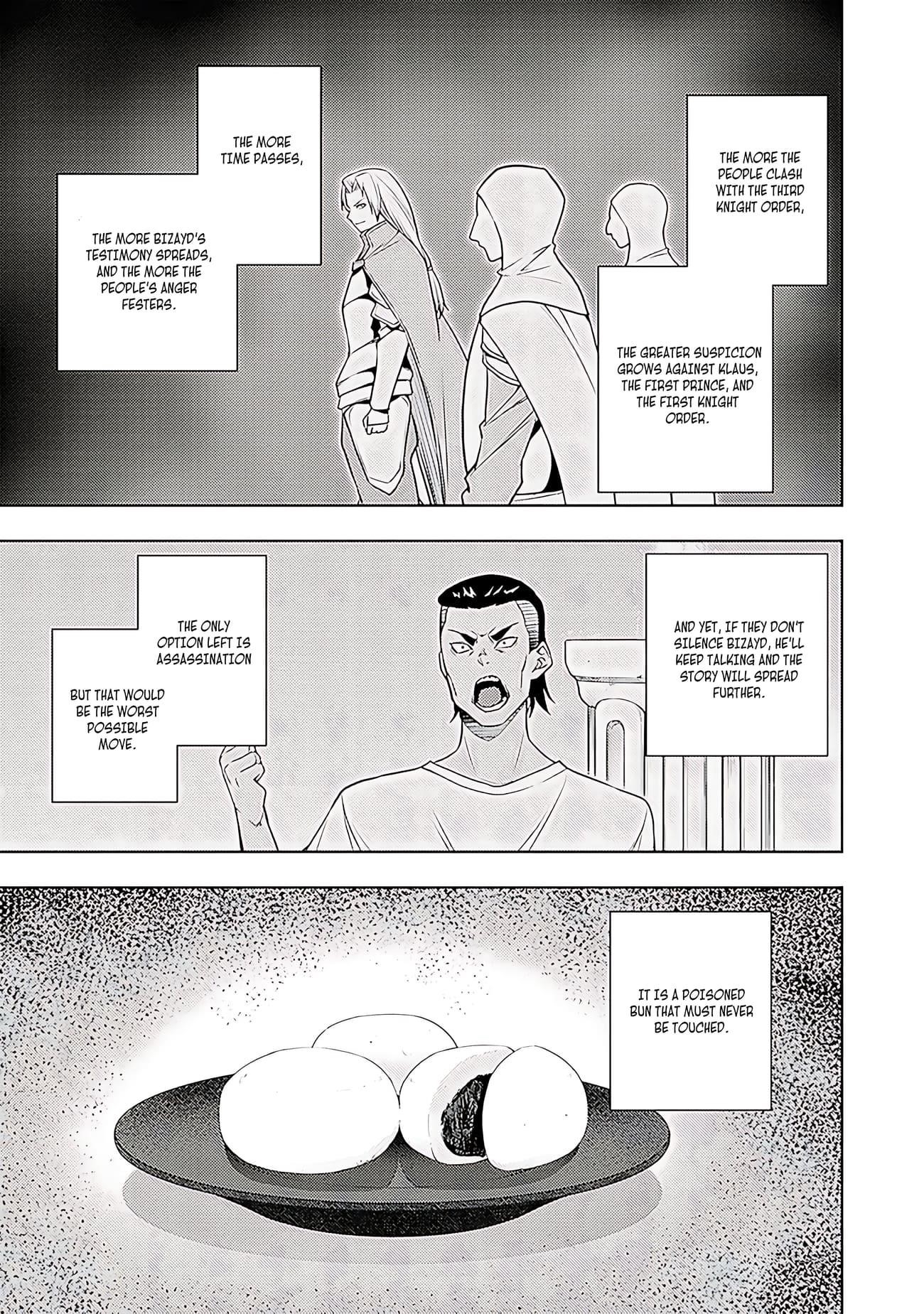 The Former Top 1's Sub-Character Training Diary ~A Dedicated Player Is Currently Conquering Another World!~ Chapter 63 - Page 34 in English