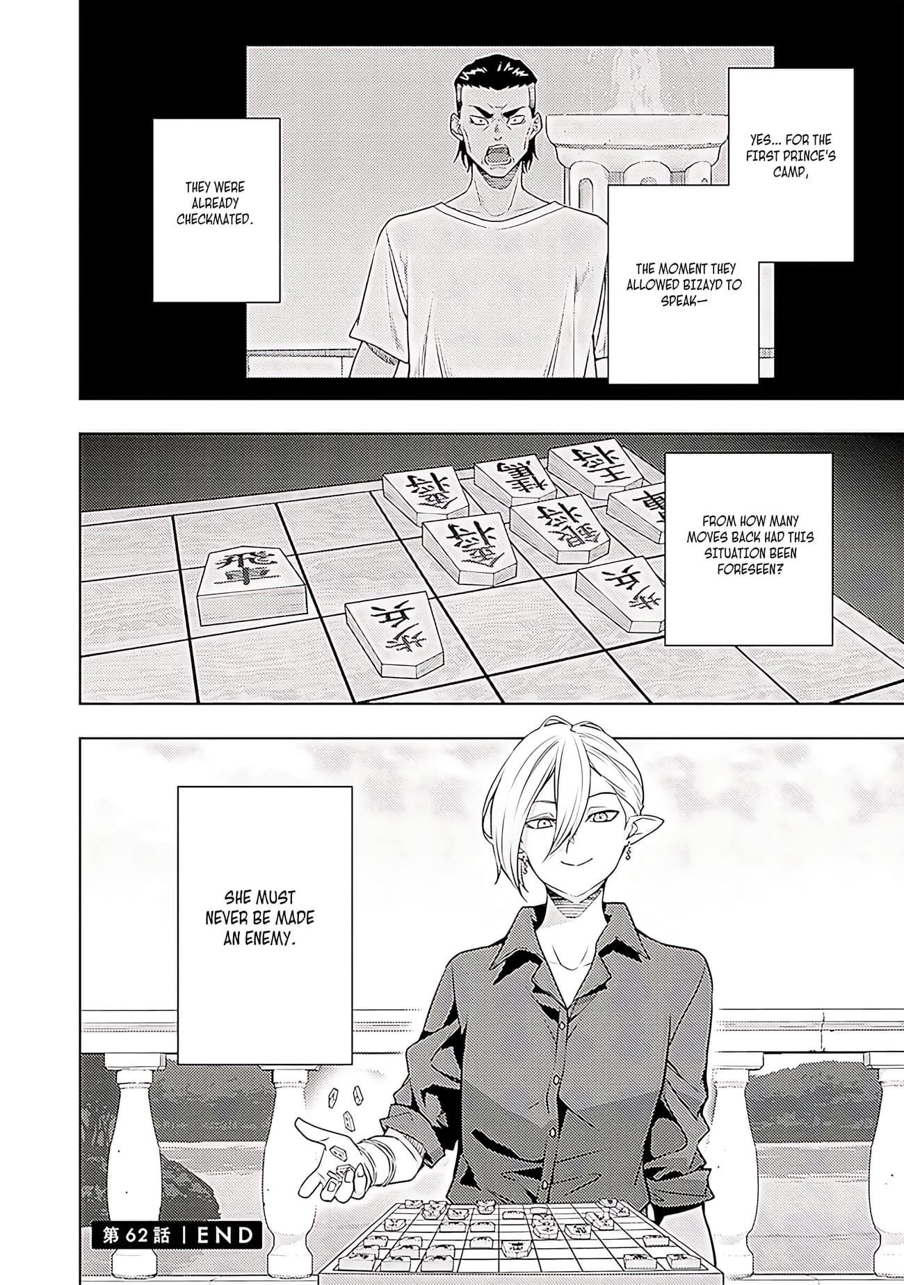 The Former Top 1's Sub-Character Training Diary ~A Dedicated Player Is Currently Conquering Another World!~ Chapter 63 - Page 35 in English
