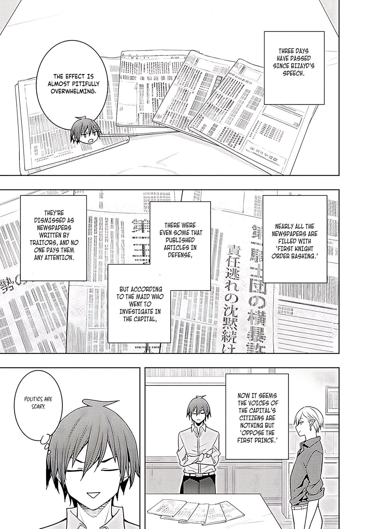 The Former Top 1's Sub-Character Training Diary ~A Dedicated Player Is Currently Conquering Another World!~ Chapter 64 - Page 16 in English