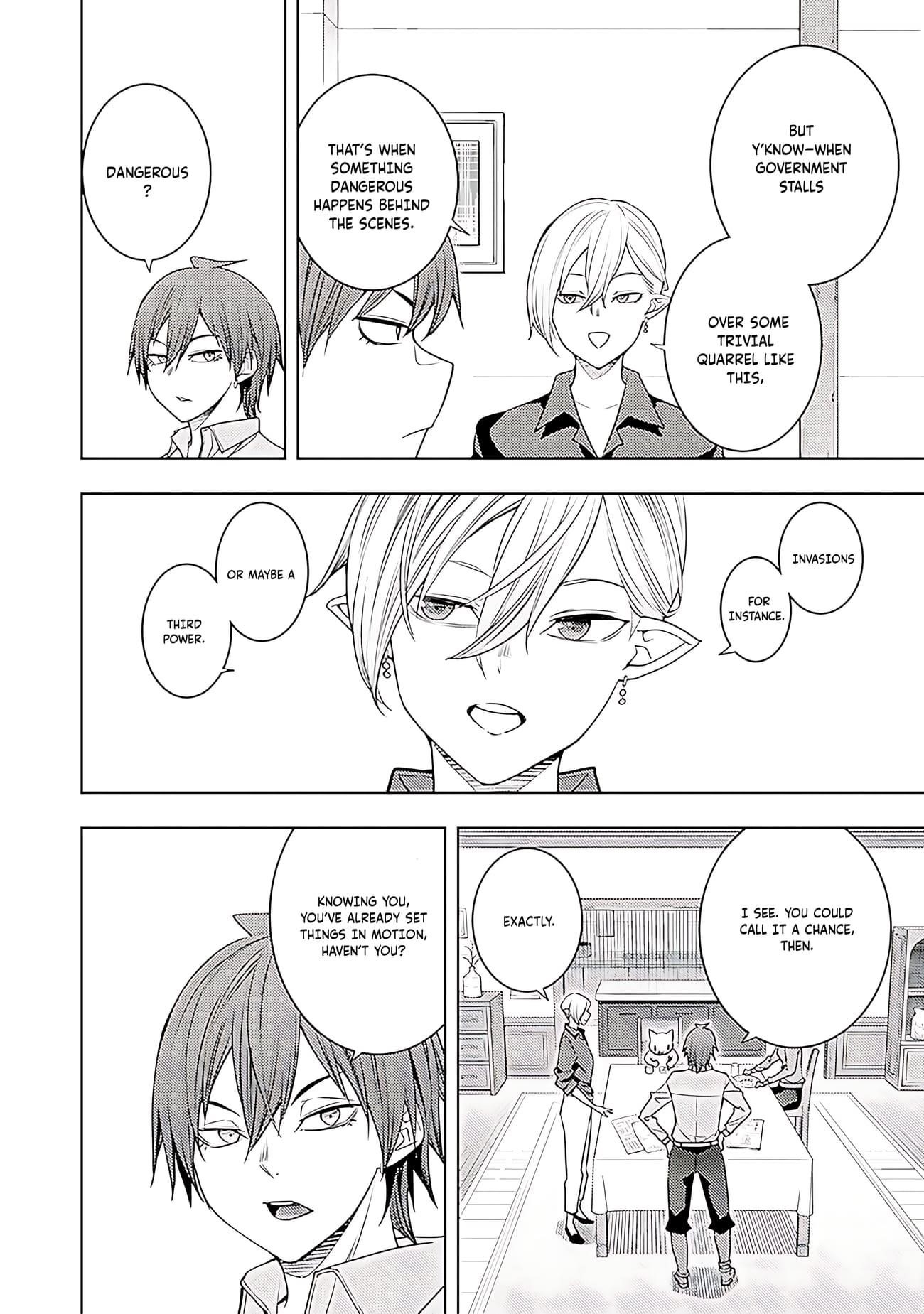 The Former Top 1's Sub-Character Training Diary ~A Dedicated Player Is Currently Conquering Another World!~ Chapter 64 - Page 17 in English