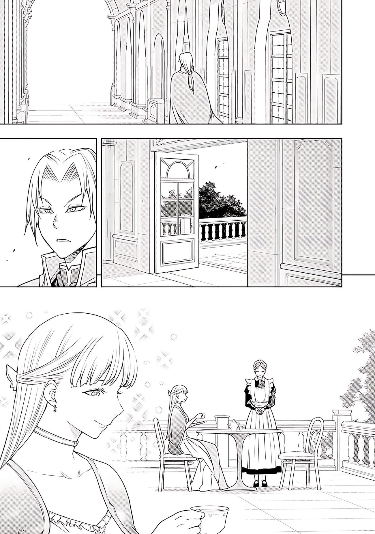 The Former Top 1's Sub-Character Training Diary ~A Dedicated Player Is Currently Conquering Another World!~ Chapter 64 - Page 8 in English