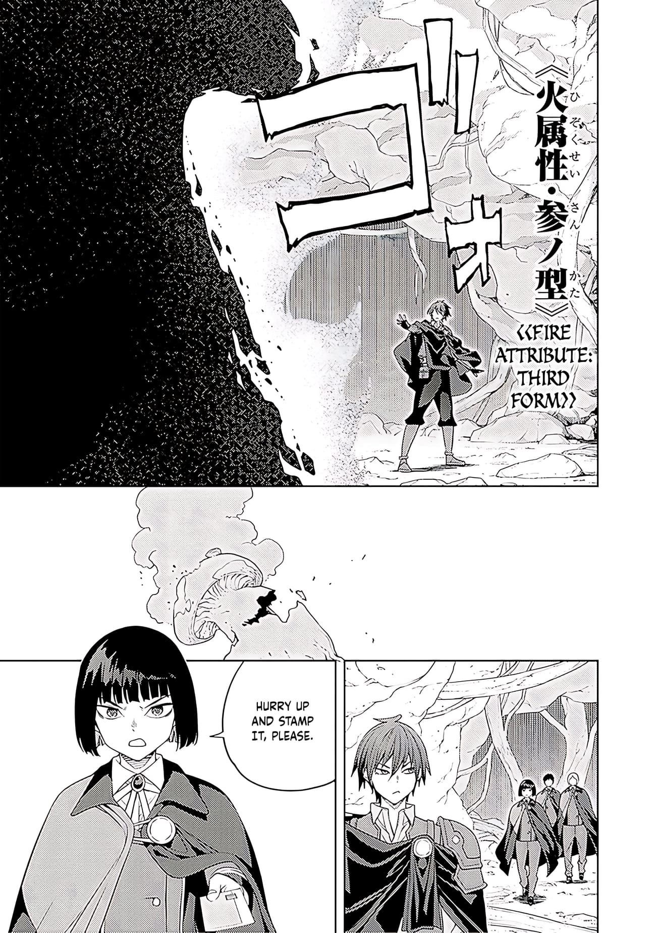 The Former Top 1's Sub-Character Training Diary ~A Dedicated Player Is Currently Conquering Another World!~ Chapter 65 - Page 16 in English