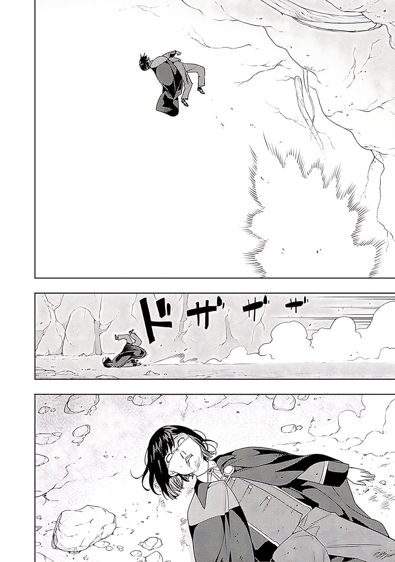The Former Top 1's Sub-Character Training Diary ~A Dedicated Player Is Currently Conquering Another World!~ Chapter 66 - Page 19 in English