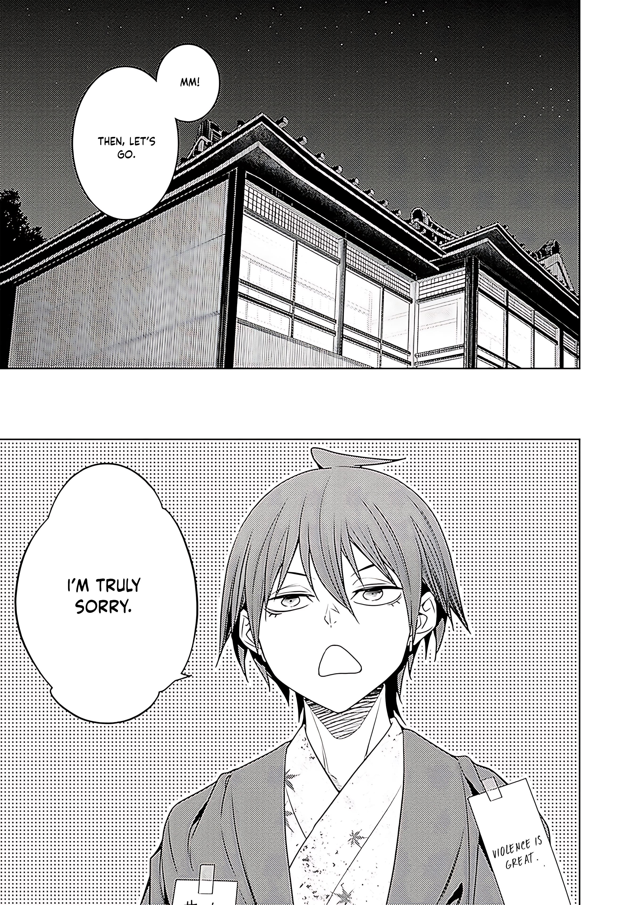 The Former Top 1's Sub-Character Training Diary ~A Dedicated Player Is Currently Conquering Another World!~ Chapter 67 - Page 20 in English