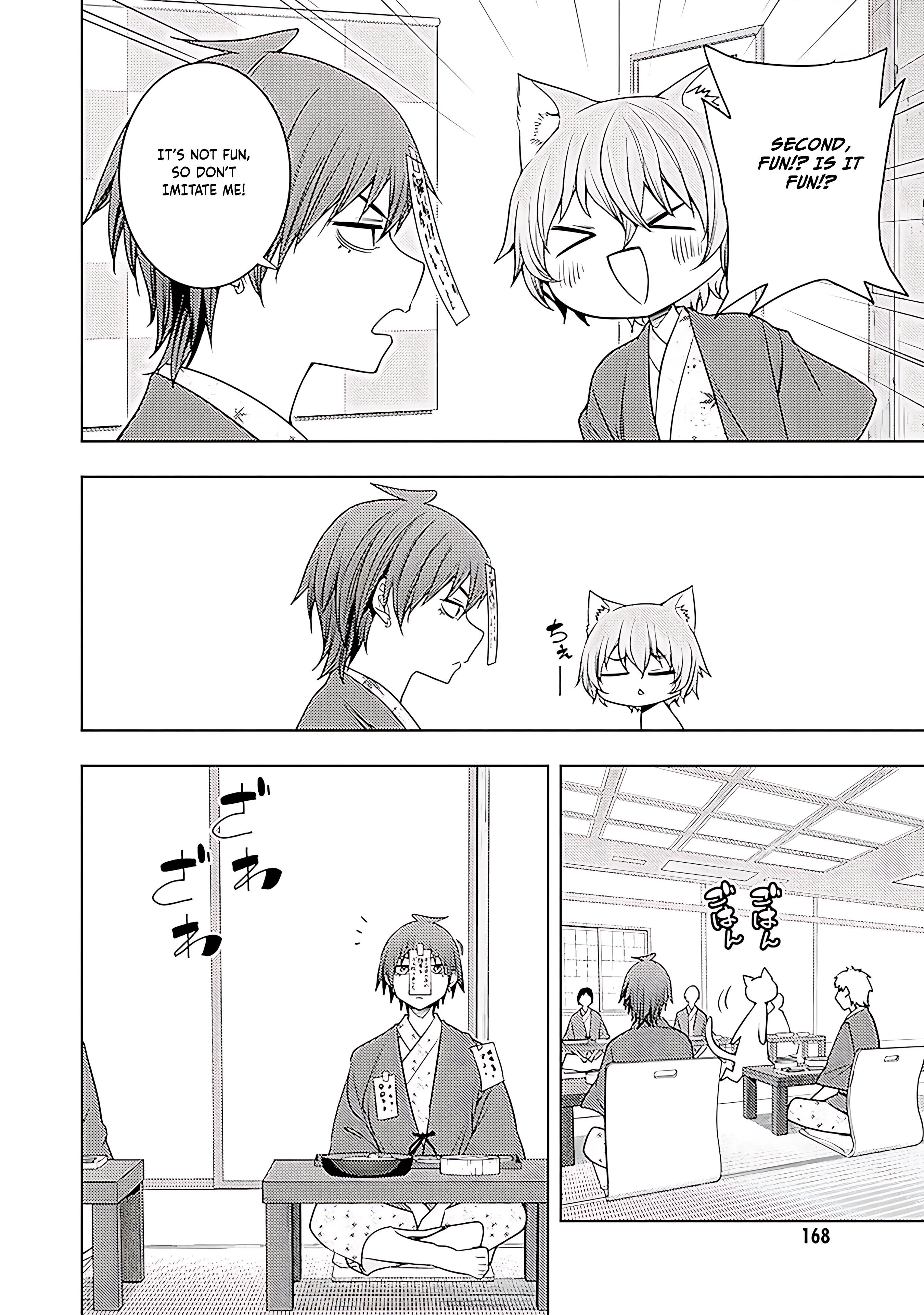 The Former Top 1's Sub-Character Training Diary ~A Dedicated Player Is Currently Conquering Another World!~ Chapter 67 - Page 23 in English
