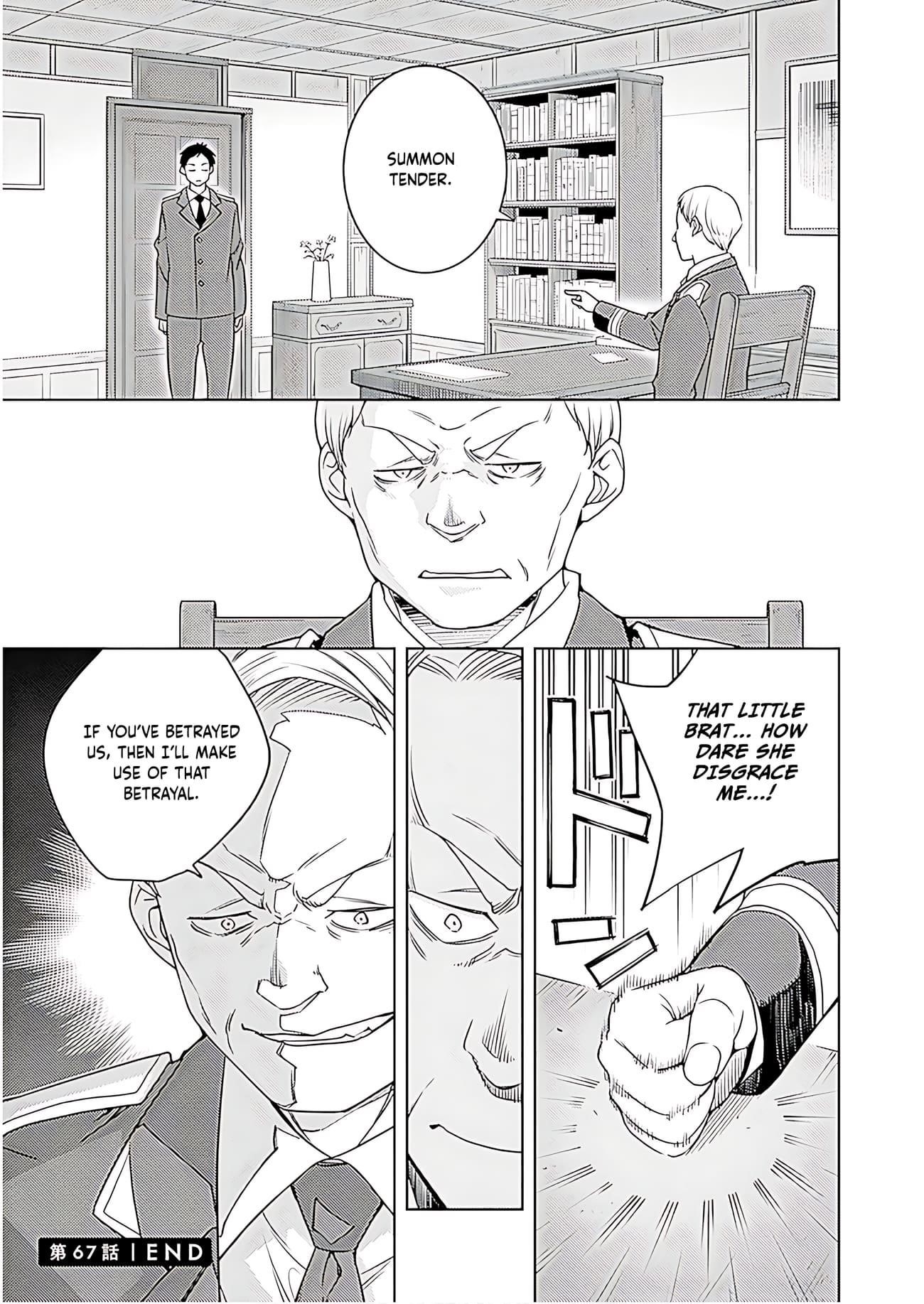 The Former Top 1's Sub-Character Training Diary ~A Dedicated Player Is Currently Conquering Another World!~ Chapter 68 - Page 27 in English