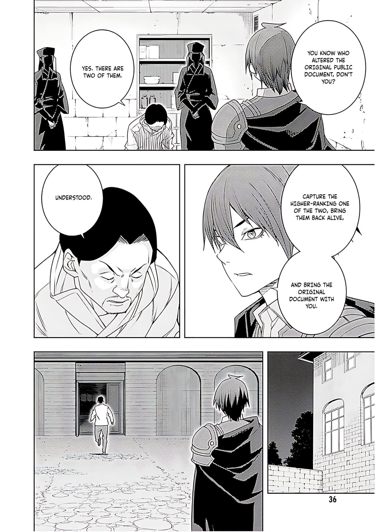 The Former Top 1's Sub-Character Training Diary ~A Dedicated Player Is Currently Conquering Another World!~ Chapter 69 - Page 11 in English