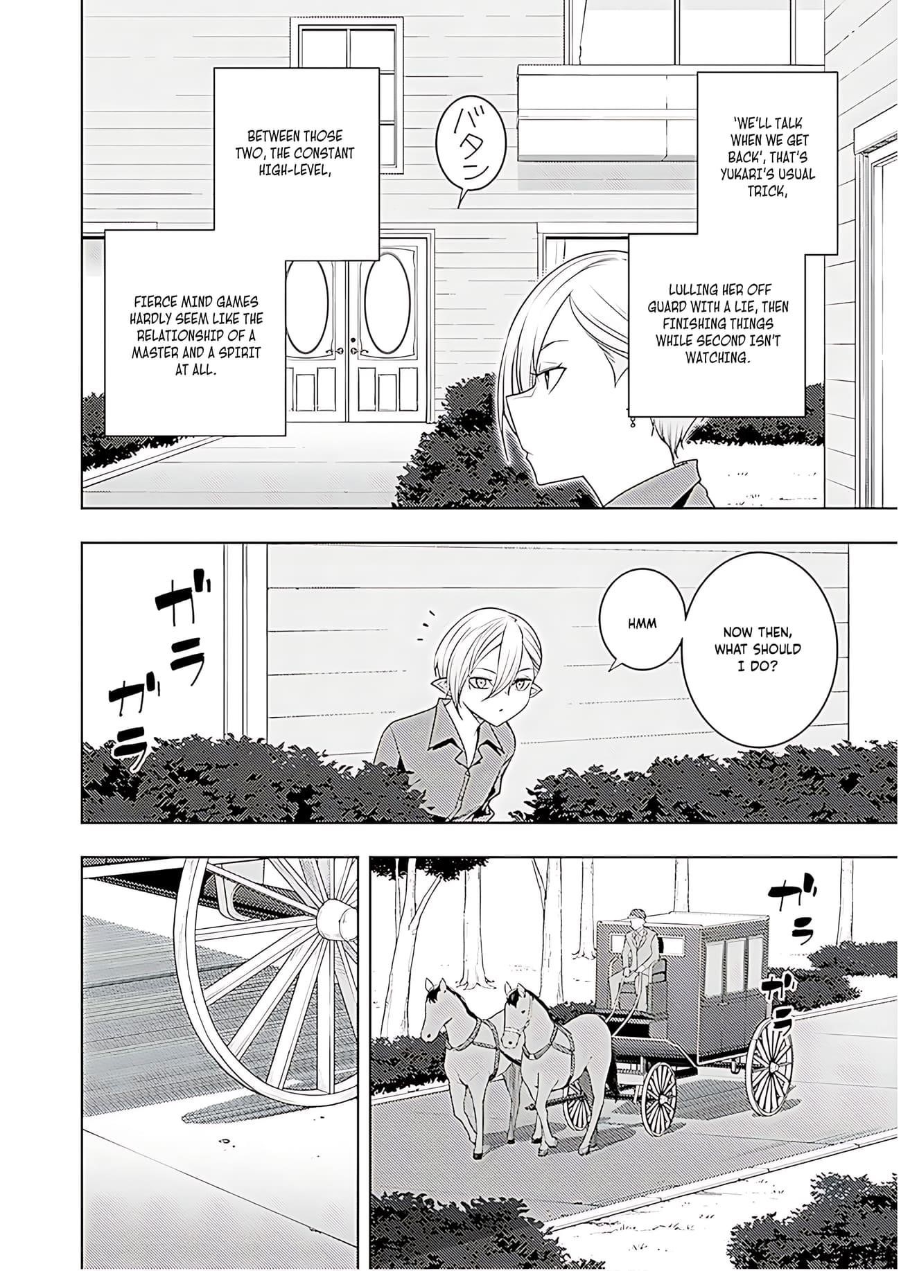The Former Top 1's Sub-Character Training Diary ~A Dedicated Player Is Currently Conquering Another World!~ Chapter 69 - Page 25 in English
