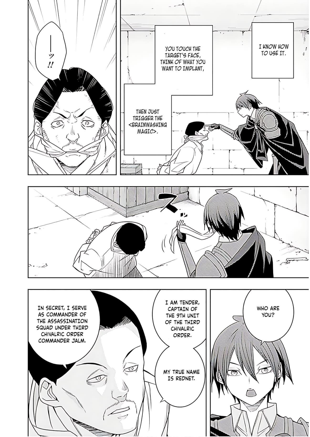 The Former Top 1's Sub-Character Training Diary ~A Dedicated Player Is Currently Conquering Another World!~ Chapter 69 - Page 9 in English
