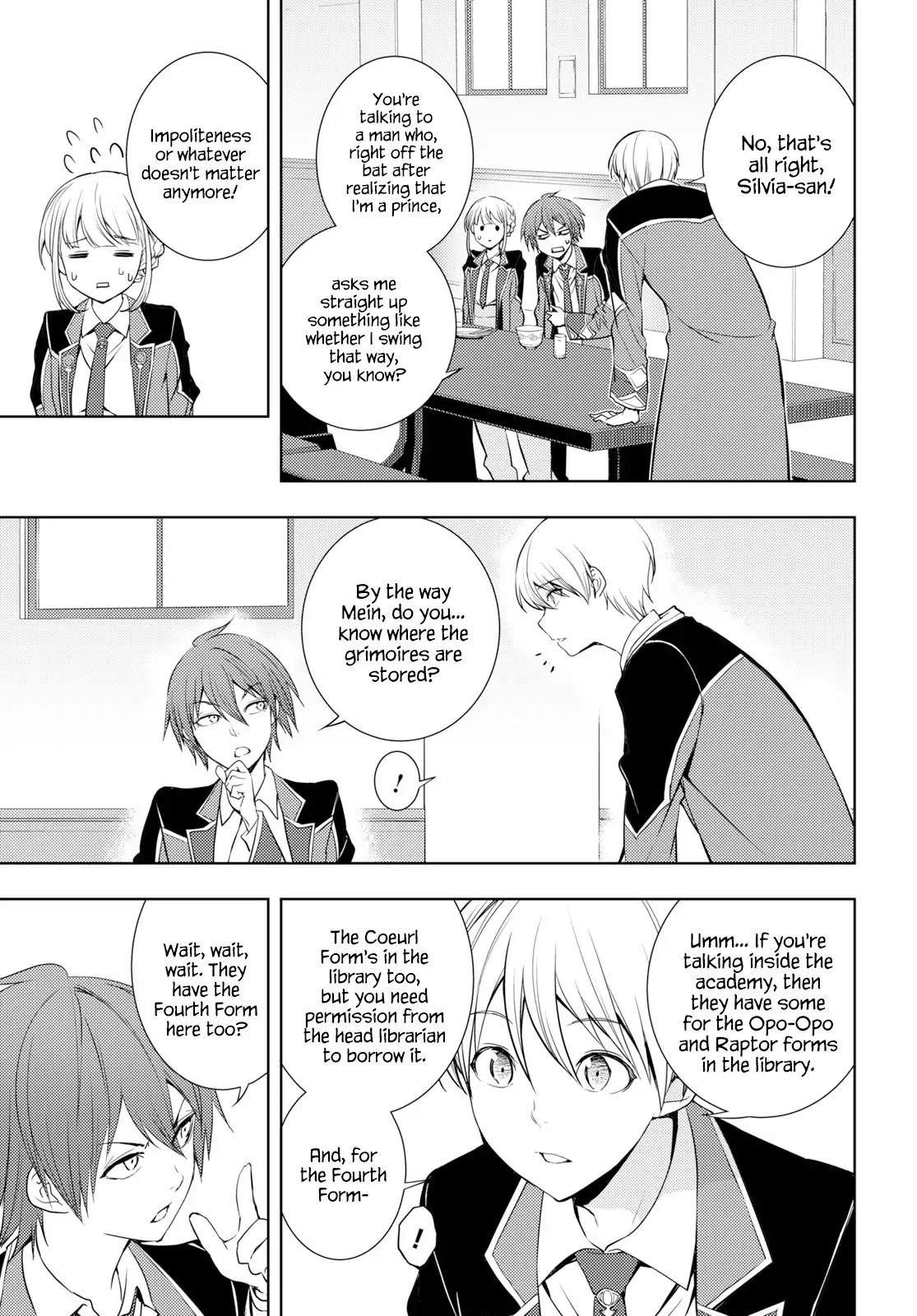 The Former Top 1's Sub-Character Training Diary ~A Dedicated Player Is Currently Conquering Another World!~ Chapter 7 - Page 3 in English