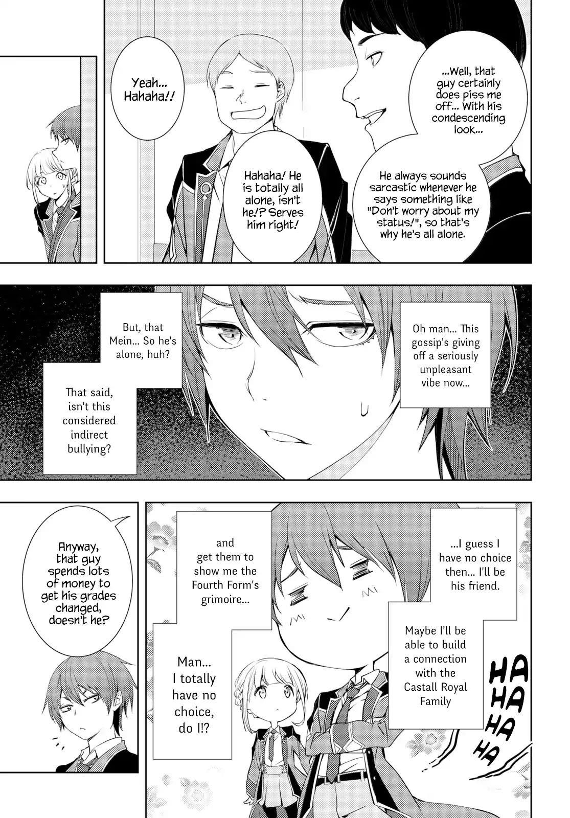 The Former Top 1's Sub-Character Training Diary ~A Dedicated Player Is Currently Conquering Another World!~ Chapter 7 - Page 7 in English