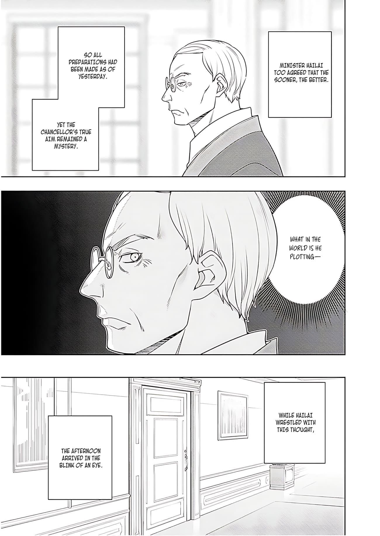 The Former Top 1's Sub-Character Training Diary ~A Dedicated Player Is Currently Conquering Another World!~ Chapter 70 - Page 24 in English
