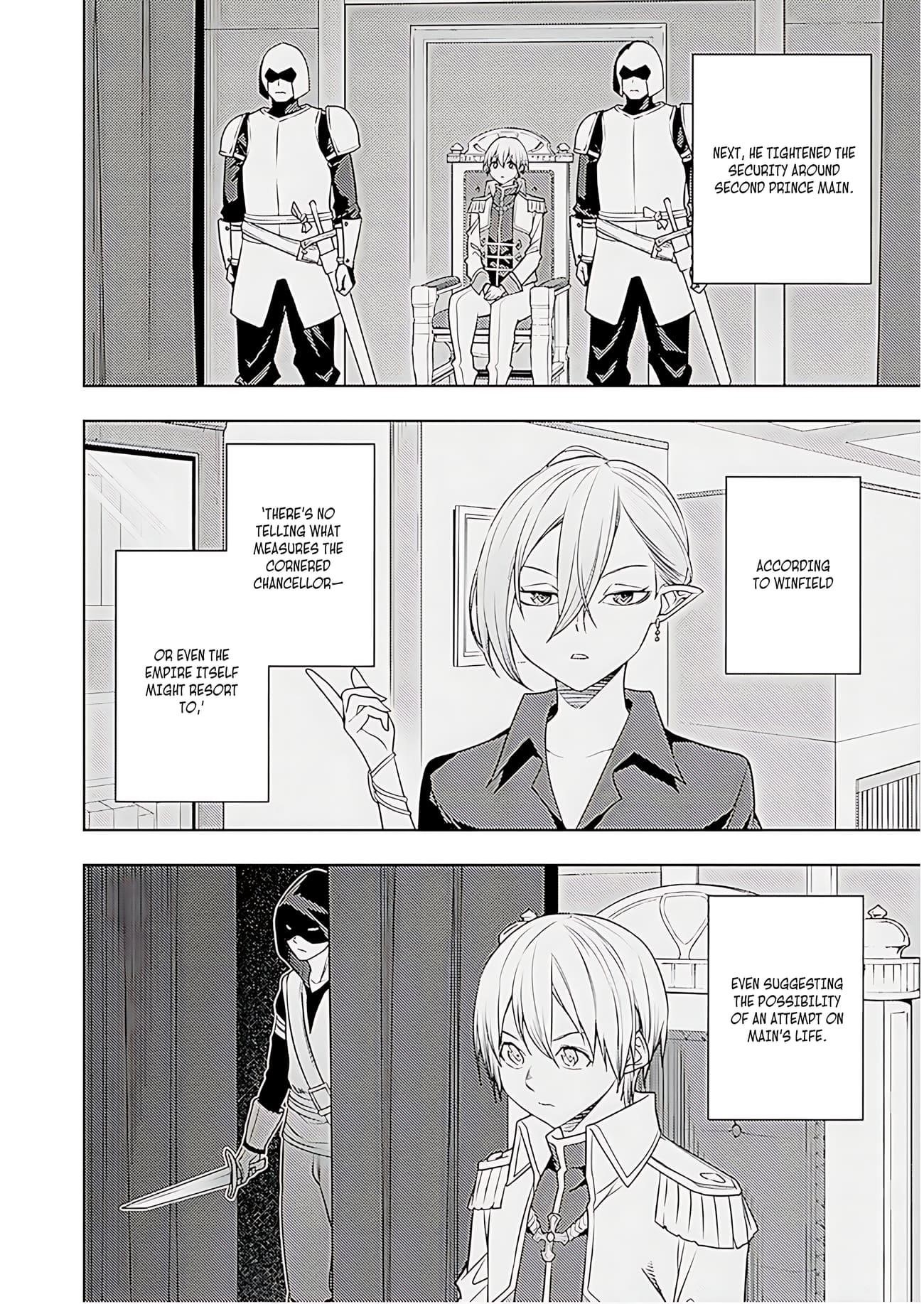 The Former Top 1's Sub-Character Training Diary ~A Dedicated Player Is Currently Conquering Another World!~ Chapter 70 - Page 3 in English