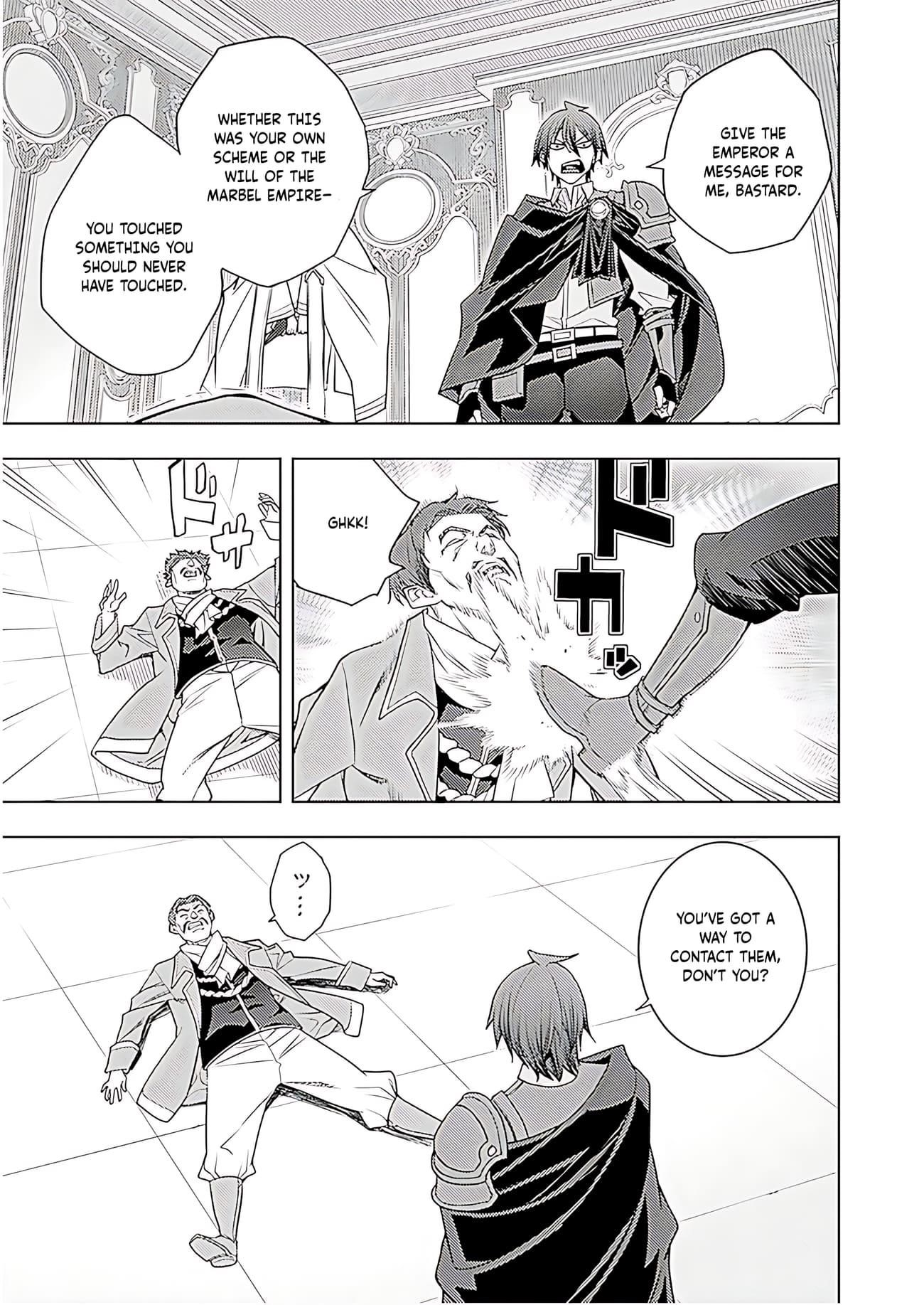 The Former Top 1's Sub-Character Training Diary ~A Dedicated Player Is Currently Conquering Another World!~ Chapter 71 - Page 16 in English