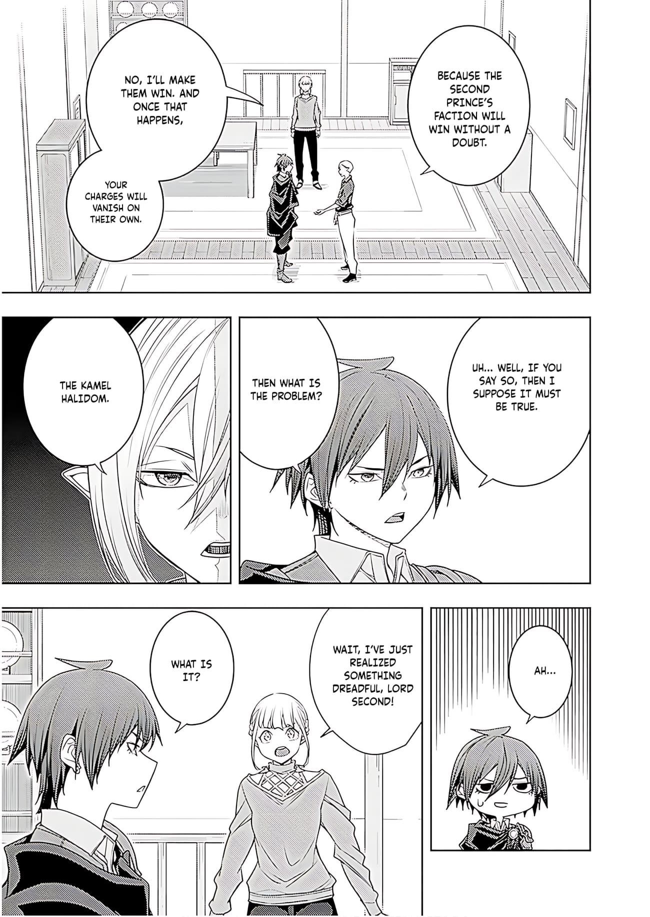 The Former Top 1's Sub-Character Training Diary ~A Dedicated Player Is Currently Conquering Another World!~ Chapter 71 - Page 26 in English