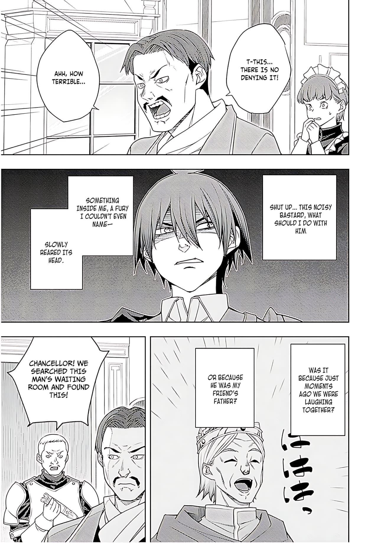 The Former Top 1's Sub-Character Training Diary ~A Dedicated Player Is Currently Conquering Another World!~ Chapter 71 - Page 8 in English