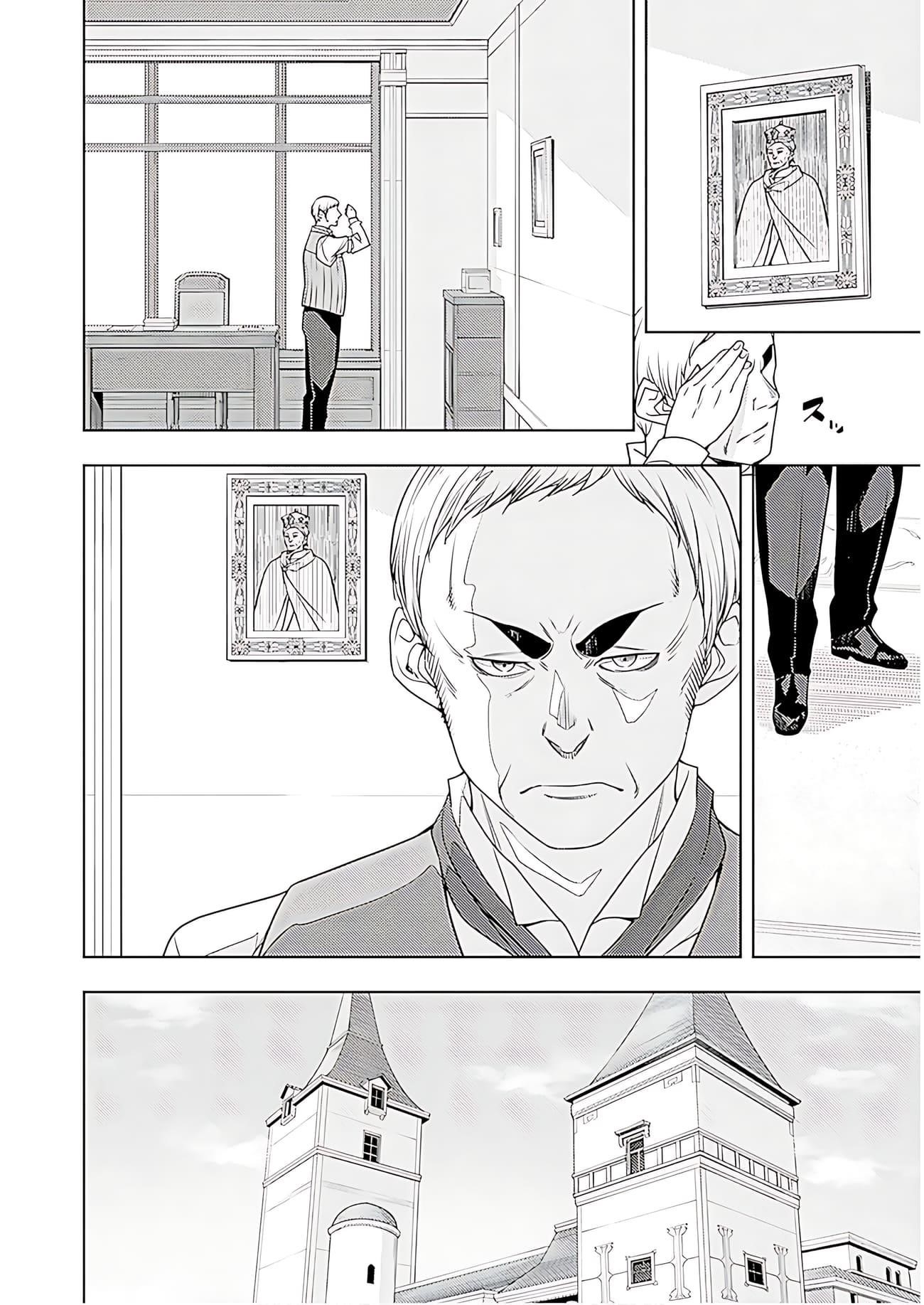 The Former Top 1's Sub-Character Training Diary ~A Dedicated Player Is Currently Conquering Another World!~ Chapter 72 - Page 11 in English