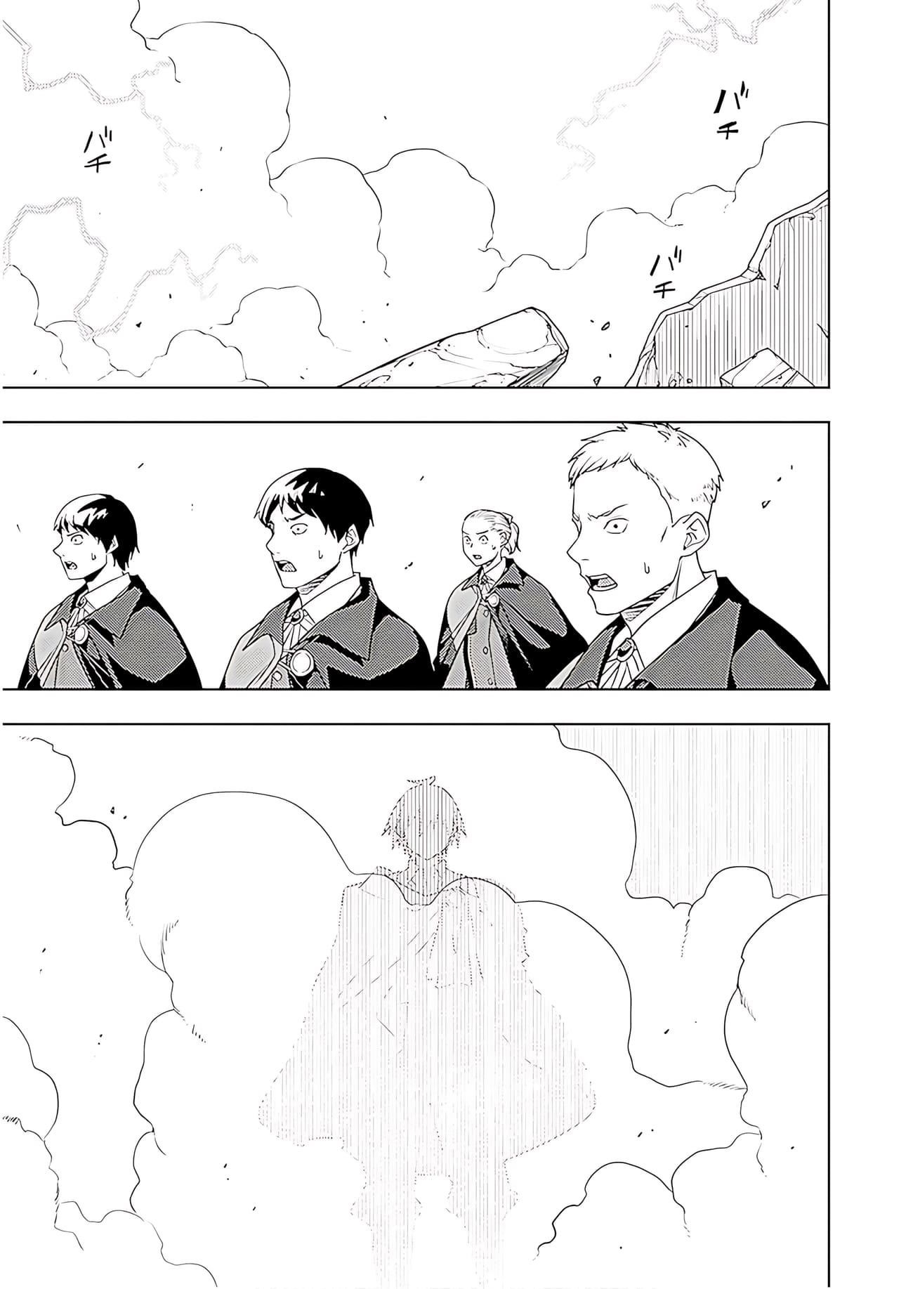 The Former Top 1's Sub-Character Training Diary ~A Dedicated Player Is Currently Conquering Another World!~ Chapter 72 - Page 26 in English