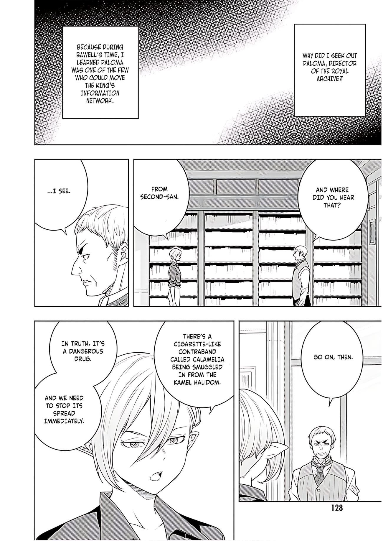 The Former Top 1's Sub-Character Training Diary ~A Dedicated Player Is Currently Conquering Another World!~ Chapter 72 - Page 7 in English