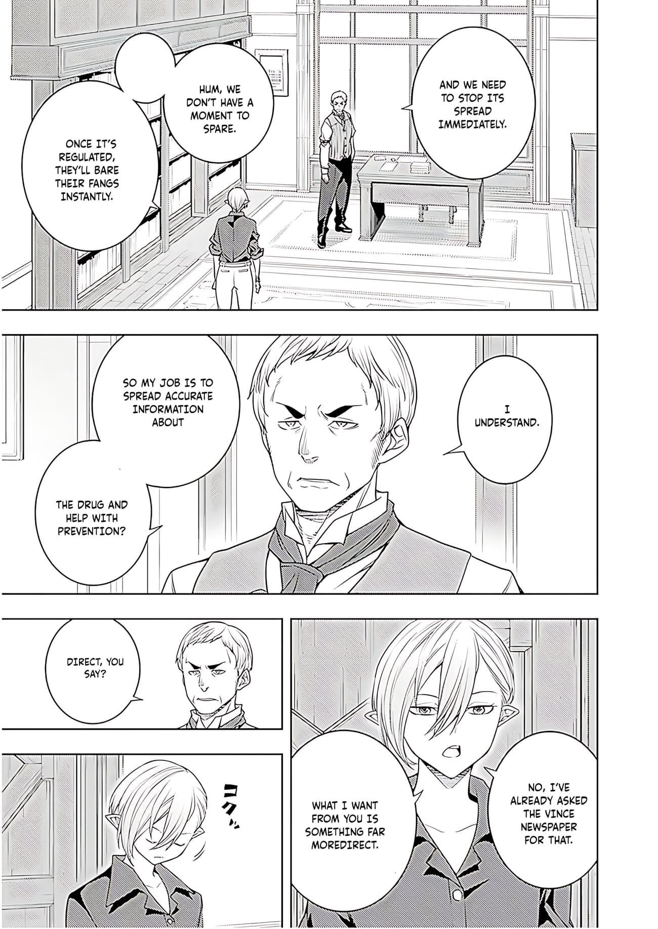 The Former Top 1's Sub-Character Training Diary ~A Dedicated Player Is Currently Conquering Another World!~ Chapter 72 - Page 8 in English