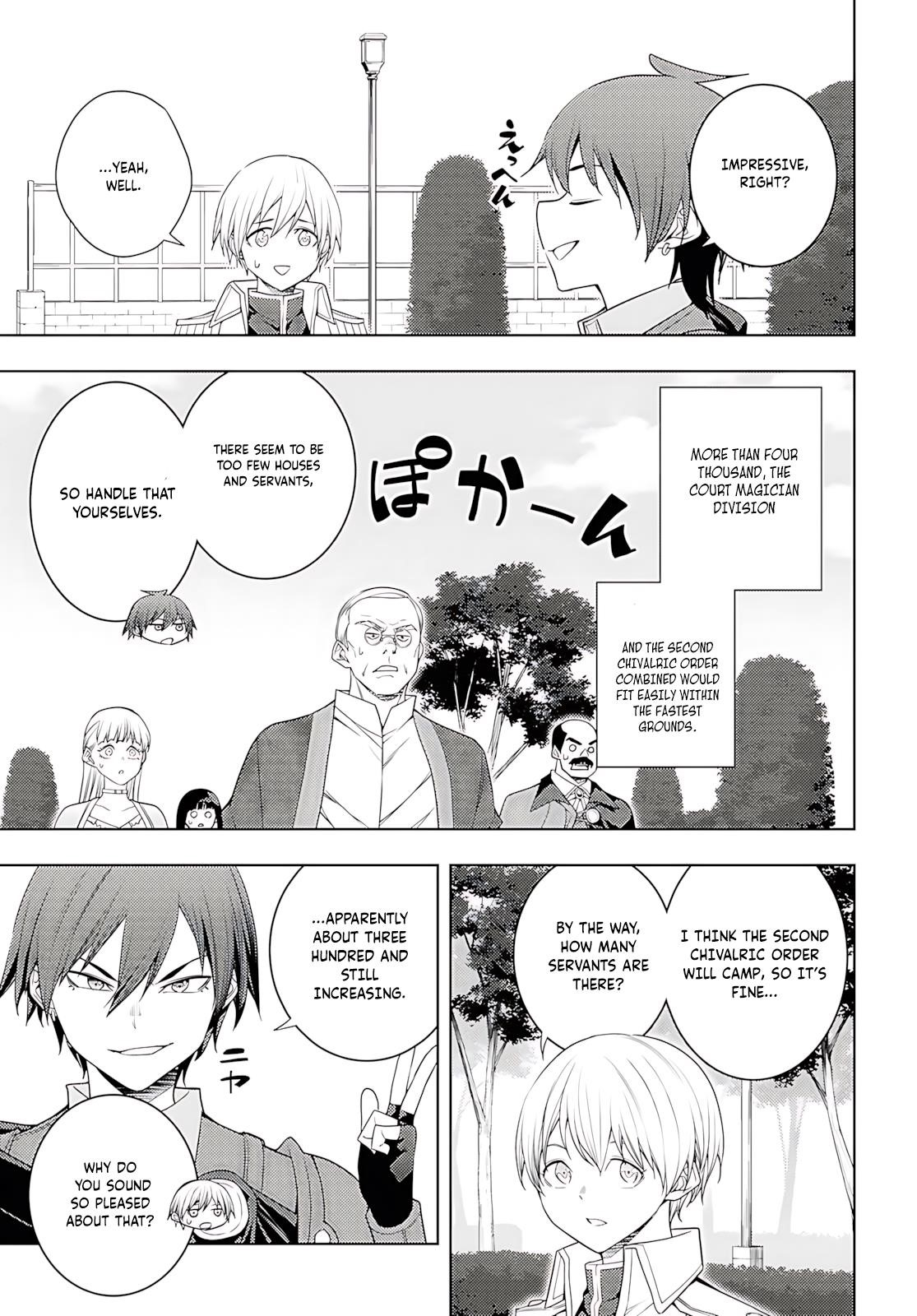 The Former Top 1's Sub-Character Training Diary ~A Dedicated Player Is Currently Conquering Another World!~ Chapter 73 - Page 16 in English