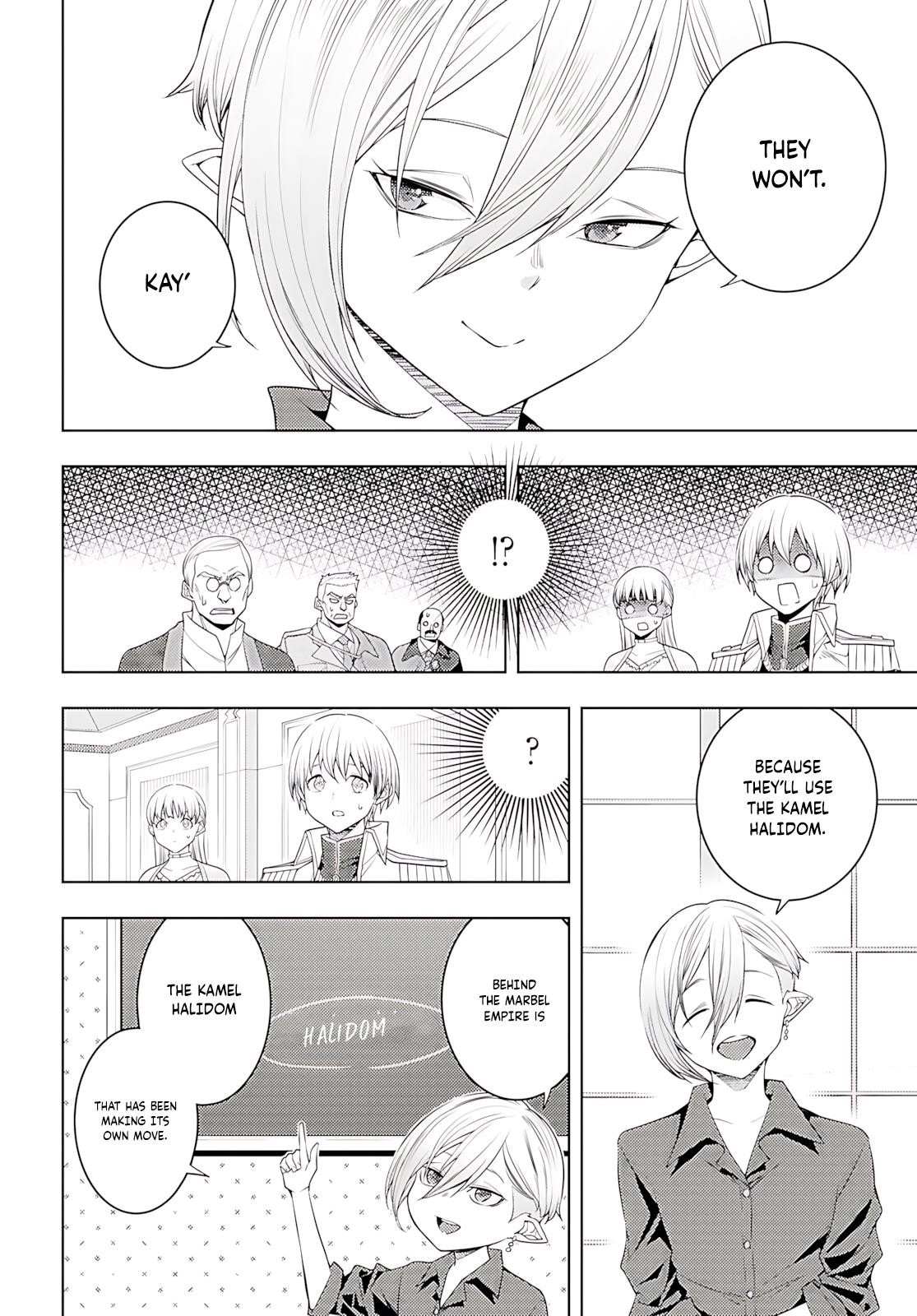 The Former Top 1's Sub-Character Training Diary ~A Dedicated Player Is Currently Conquering Another World!~ Chapter 73 - Page 25 in English