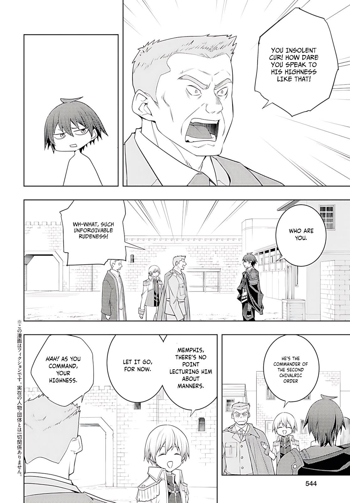 The Former Top 1's Sub-Character Training Diary ~A Dedicated Player Is Currently Conquering Another World!~ Chapter 73 - Page 3 in English