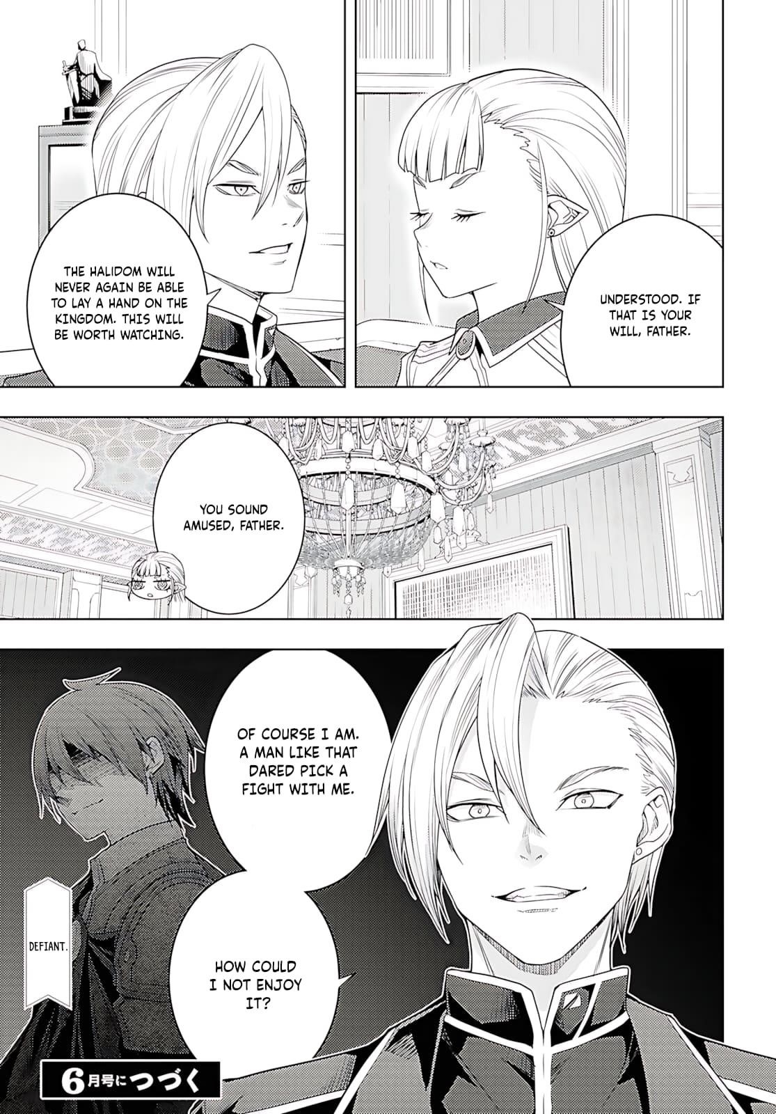 The Former Top 1's Sub-Character Training Diary ~A Dedicated Player Is Currently Conquering Another World!~ Chapter 74 - Page 28 in English