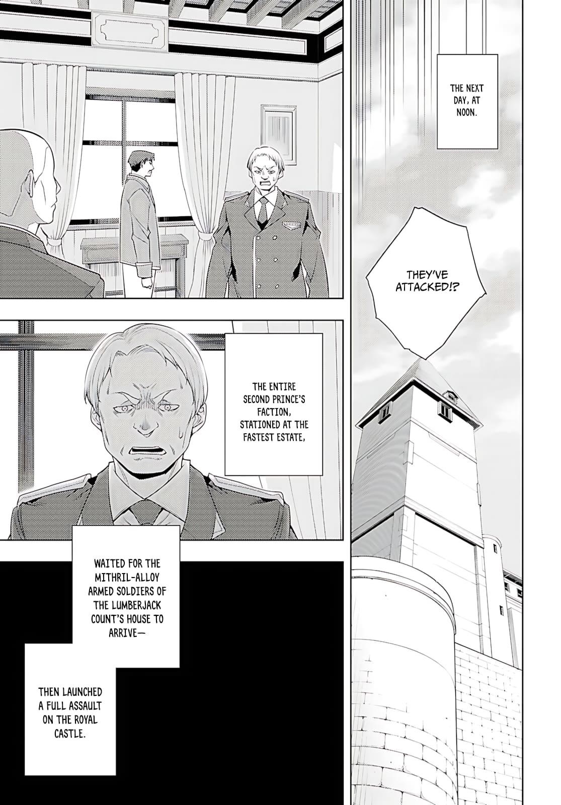 The Former Top 1's Sub-Character Training Diary ~A Dedicated Player Is Currently Conquering Another World!~ Chapter 74 - Page 6 in English