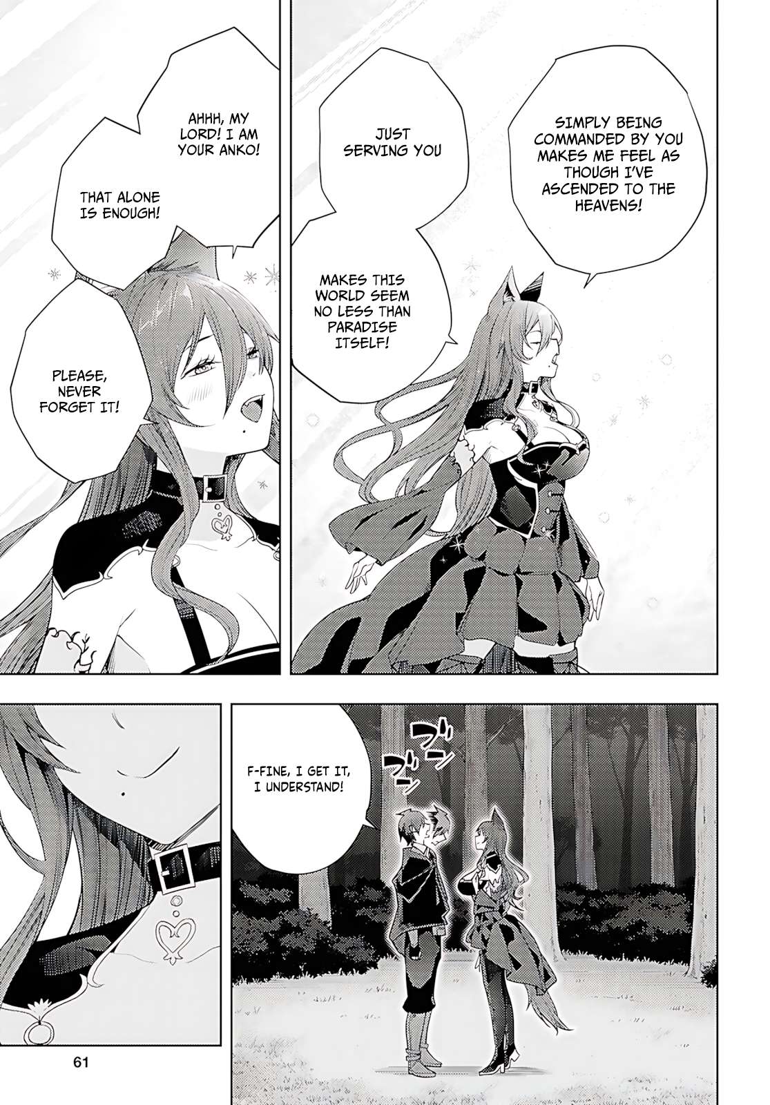 The Former Top 1's Sub-Character Training Diary ~A Dedicated Player Is Currently Conquering Another World!~ Chapter 75 - Page 12 in English