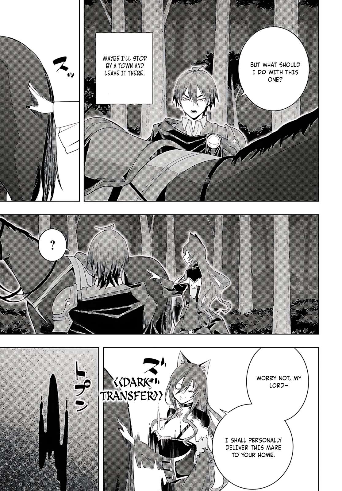 The Former Top 1's Sub-Character Training Diary ~A Dedicated Player Is Currently Conquering Another World!~ Chapter 75 - Page 20 in English