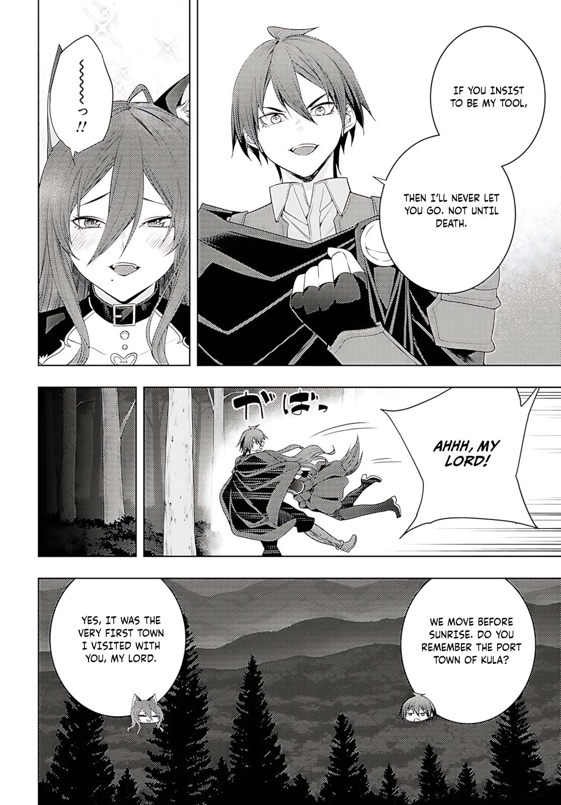 The Former Top 1's Sub-Character Training Diary ~A Dedicated Player Is Currently Conquering Another World!~ Chapter 75 - Page 25 in English