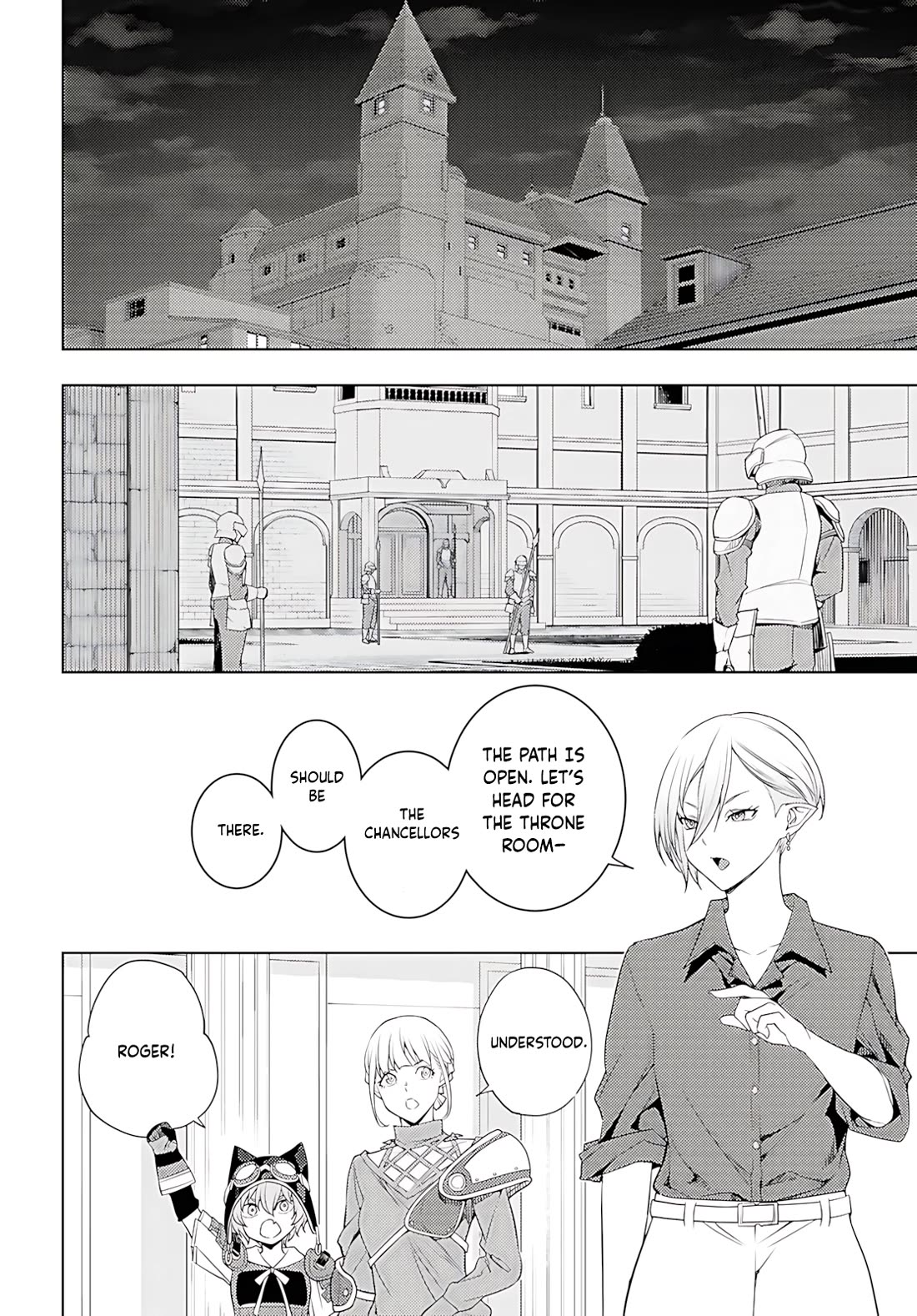 The Former Top 1's Sub-Character Training Diary ~A Dedicated Player Is Currently Conquering Another World!~ Chapter 77 - Page 17 in English