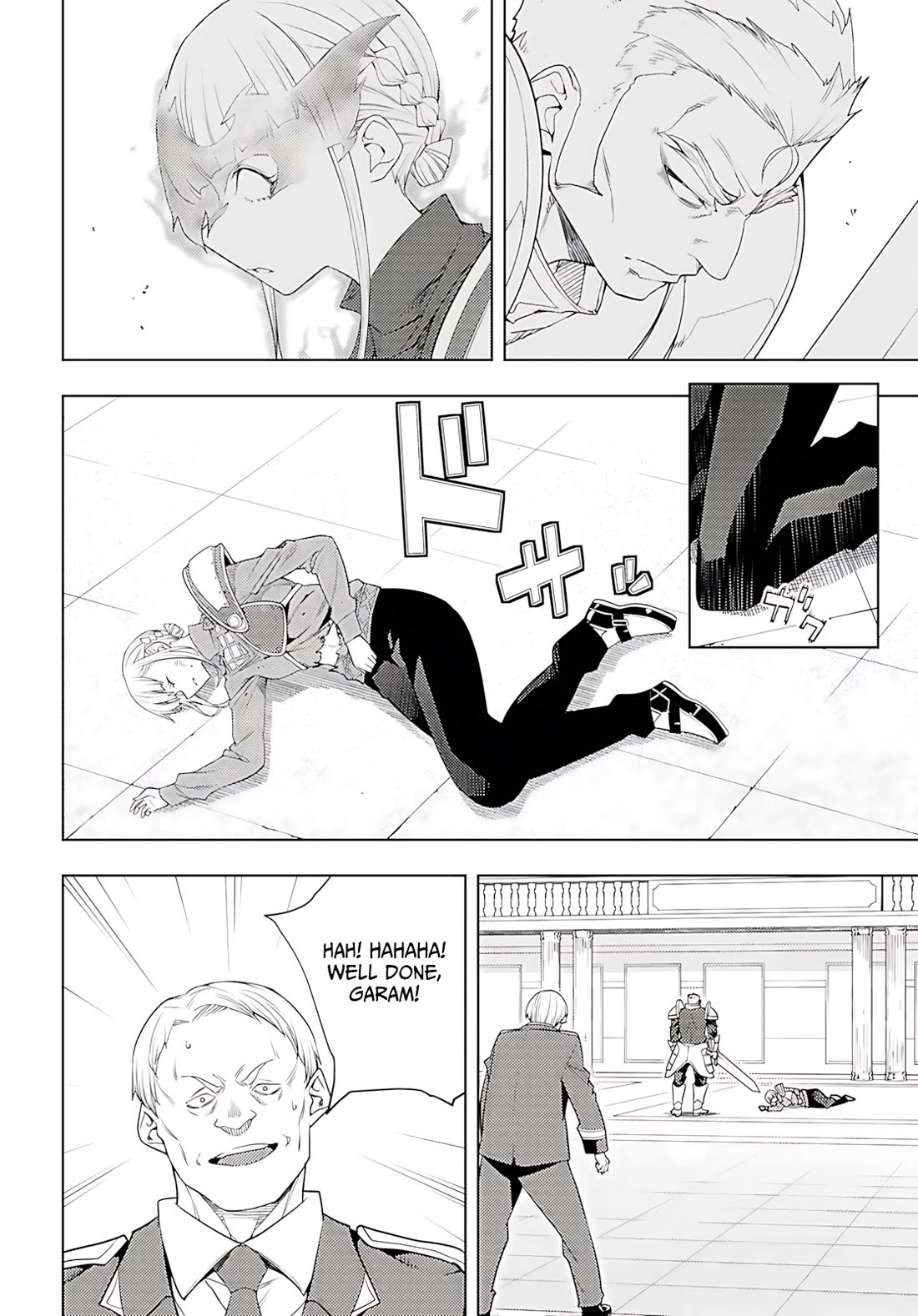 The Former Top 1's Sub-Character Training Diary ~A Dedicated Player Is Currently Conquering Another World!~ Chapter 78 - Page 13 in English