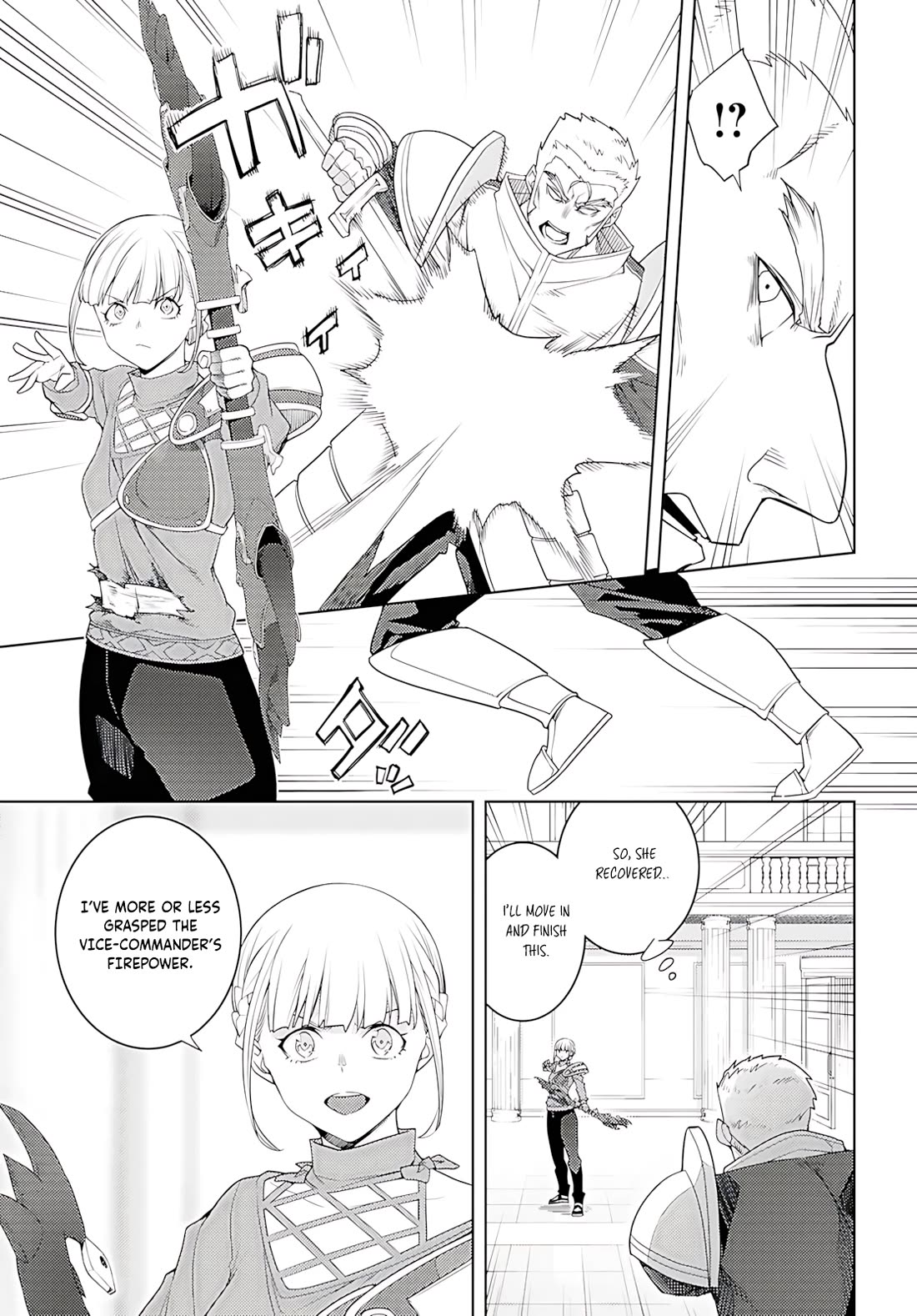 The Former Top 1's Sub-Character Training Diary ~A Dedicated Player Is Currently Conquering Another World!~ Chapter 78 - Page 4 in English