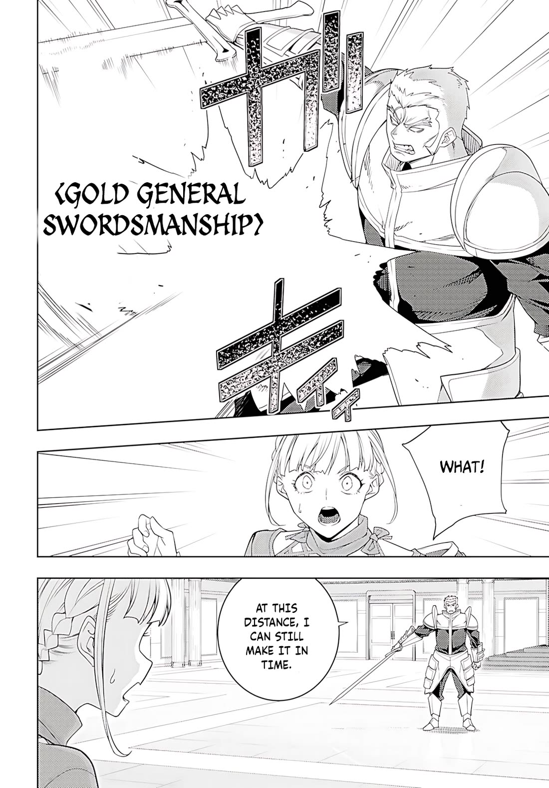 The Former Top 1's Sub-Character Training Diary ~A Dedicated Player Is Currently Conquering Another World!~ Chapter 78 - Page 7 in English