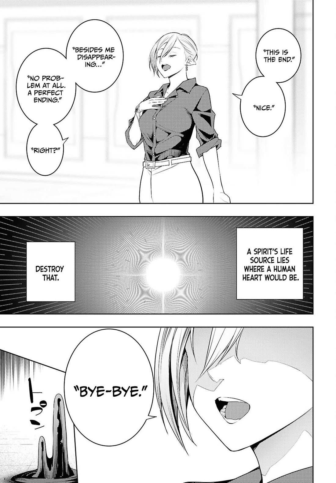 The Former Top 1's Sub-Character Training Diary ~A Dedicated Player Is Currently Conquering Another World!~ Chapter 79 - Page 12 in English