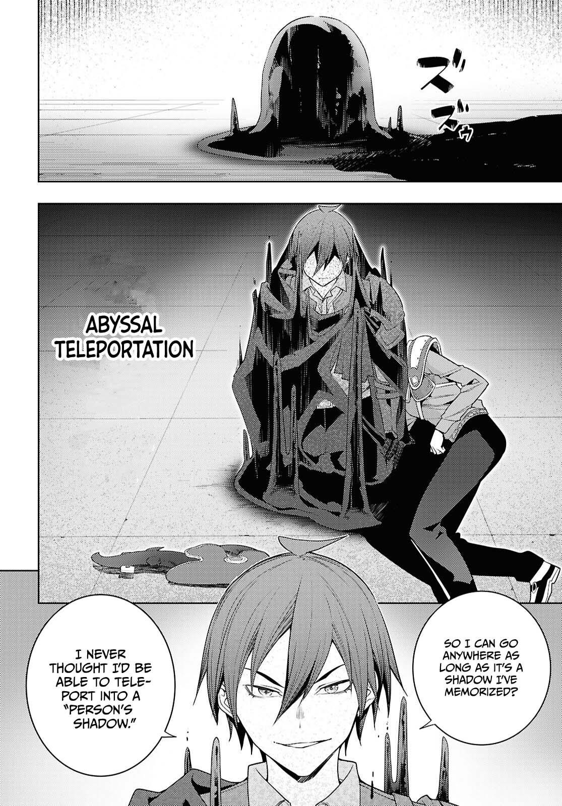 The Former Top 1's Sub-Character Training Diary ~A Dedicated Player Is Currently Conquering Another World!~ Chapter 79 - Page 13 in English
