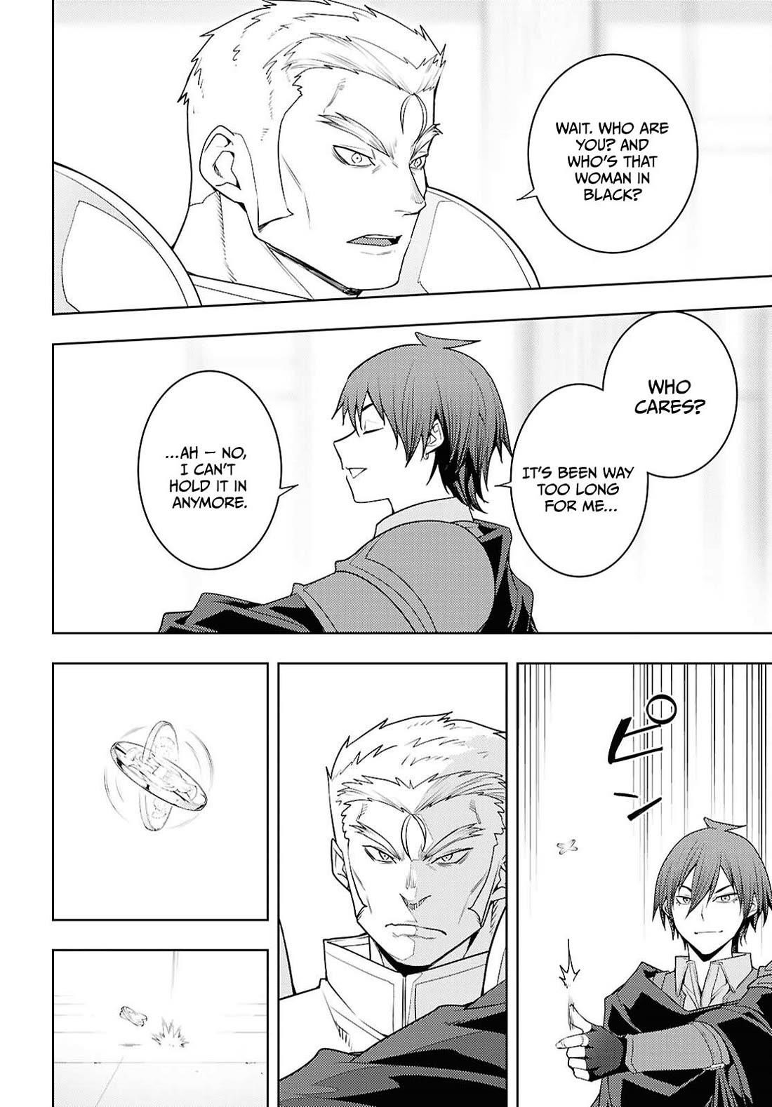 The Former Top 1's Sub-Character Training Diary ~A Dedicated Player Is Currently Conquering Another World!~ Chapter 79 - Page 19 in English