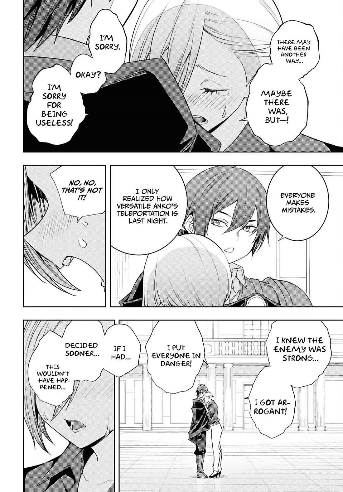 The Former Top 1's Sub-Character Training Diary ~A Dedicated Player Is Currently Conquering Another World!~ Chapter 79 - Page 27 in English