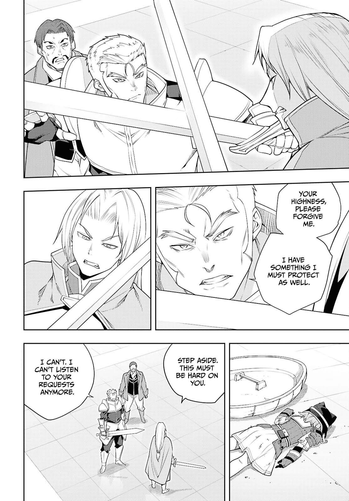 The Former Top 1's Sub-Character Training Diary ~A Dedicated Player Is Currently Conquering Another World!~ Chapter 79 - Page 3 in English