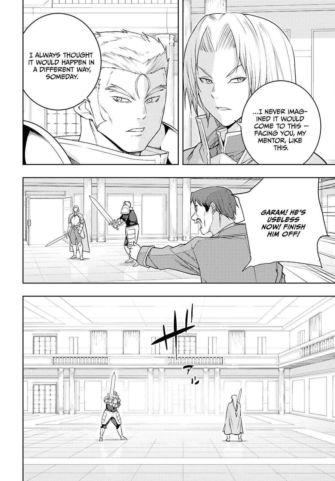 The Former Top 1's Sub-Character Training Diary ~A Dedicated Player Is Currently Conquering Another World!~ Chapter 79 - Page 5 in English