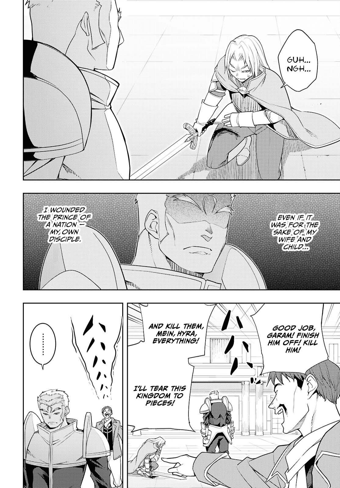 The Former Top 1's Sub-Character Training Diary ~A Dedicated Player Is Currently Conquering Another World!~ Chapter 79 - Page 9 in English