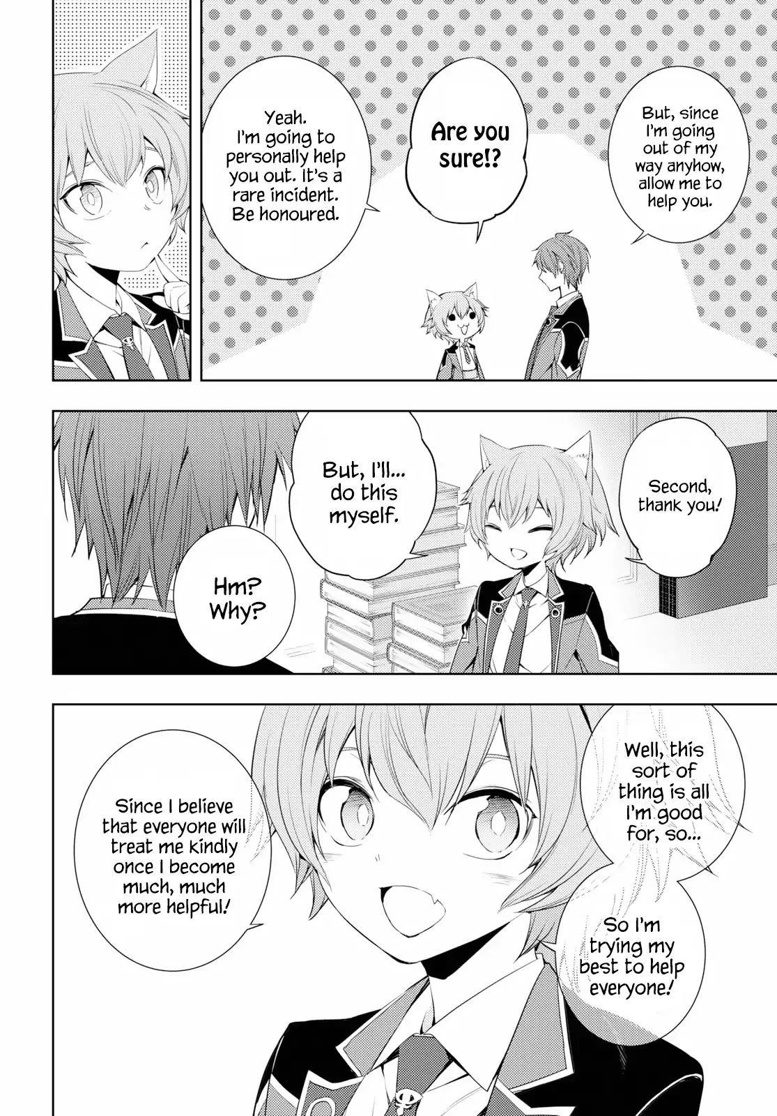 The Former Top 1's Sub-Character Training Diary ~A Dedicated Player Is Currently Conquering Another World!~ Chapter 8 - Page 14 in English