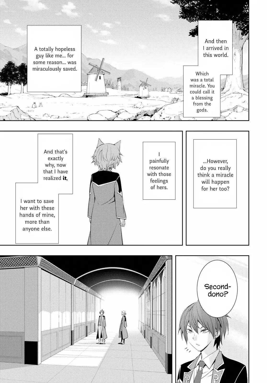 The Former Top 1's Sub-Character Training Diary ~A Dedicated Player Is Currently Conquering Another World!~ Chapter 8 - Page 17 in English