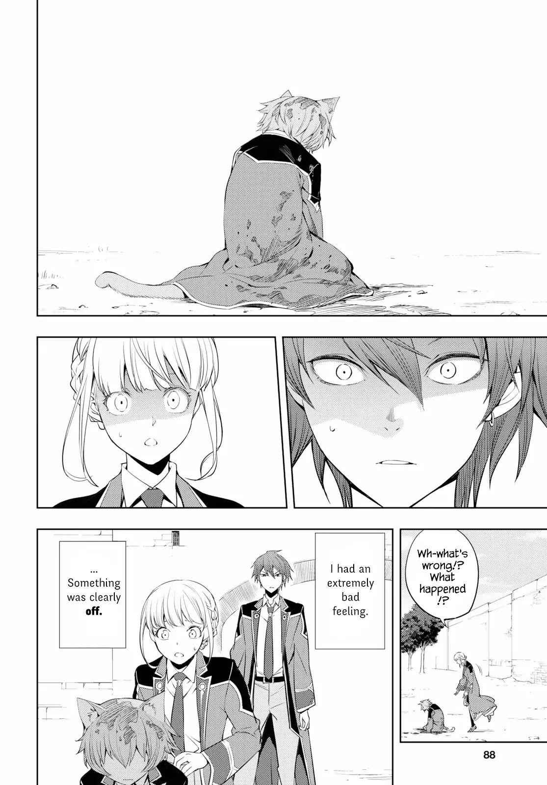 The Former Top 1's Sub-Character Training Diary ~A Dedicated Player Is Currently Conquering Another World!~ Chapter 8 - Page 20 in English