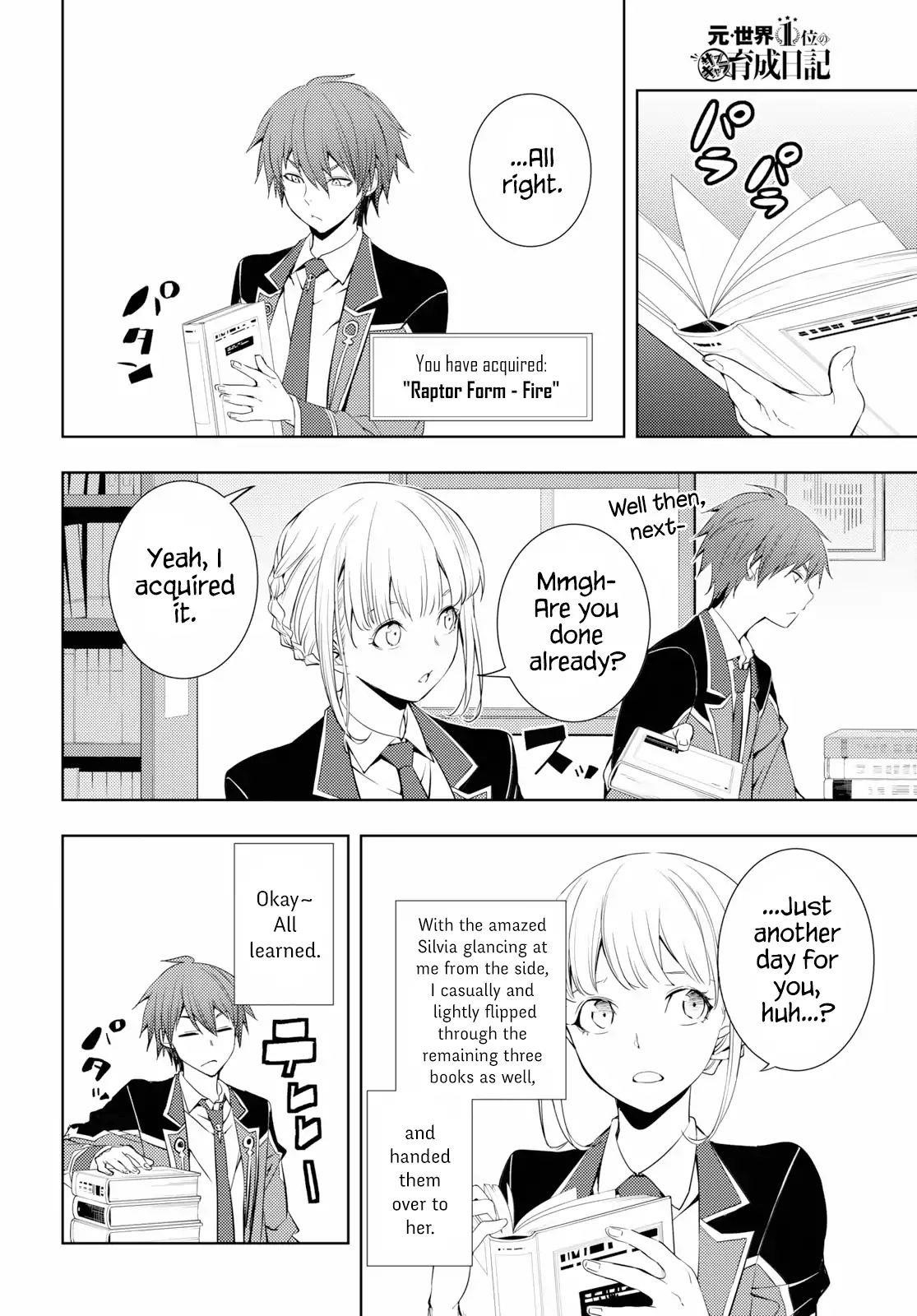 The Former Top 1's Sub-Character Training Diary ~A Dedicated Player Is Currently Conquering Another World!~ Chapter 8 - Page 4 in English